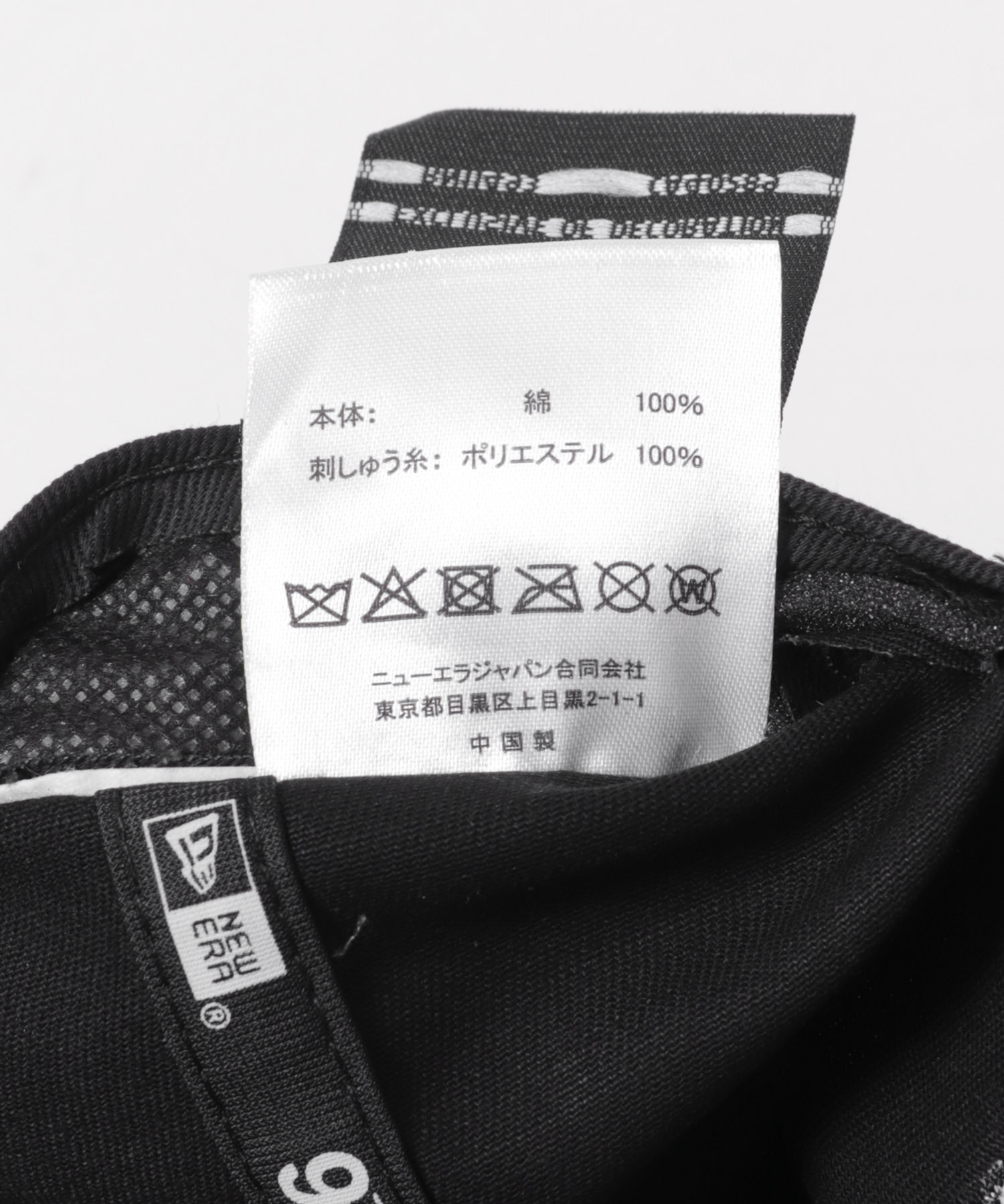 27 BLACK