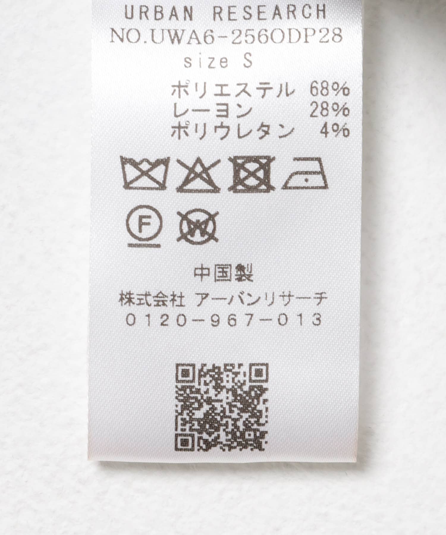 Studio Doe　Three-tuck Wide Pants GREY XS