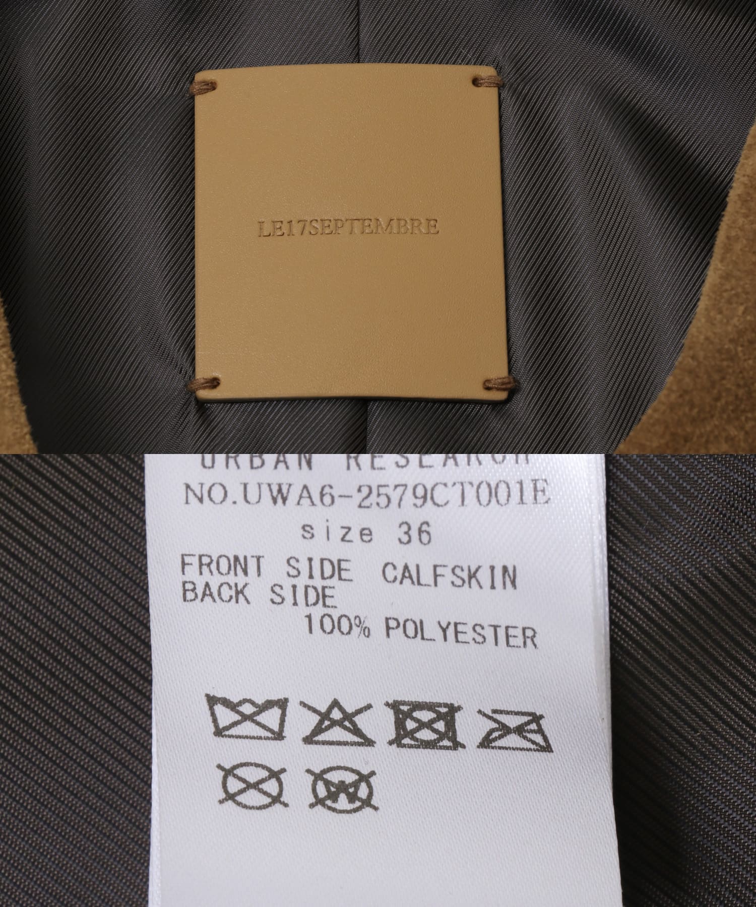 LE17SEPTEMBRE　COW LEATHER SUEDE LONG COAT BROWN 36