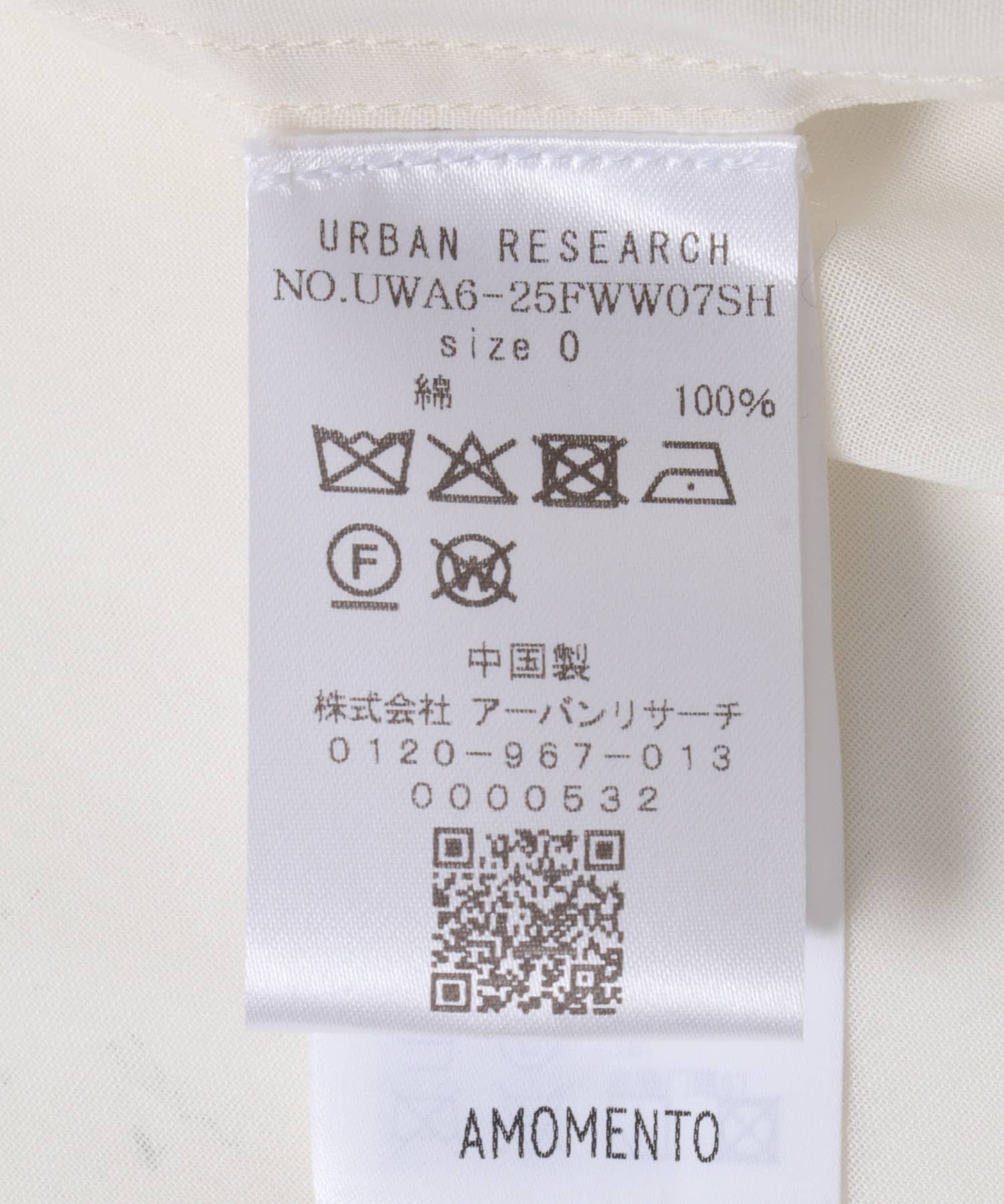 AMOMENTO　DRAWER POCKET CROP SHIRTS IVORY 0