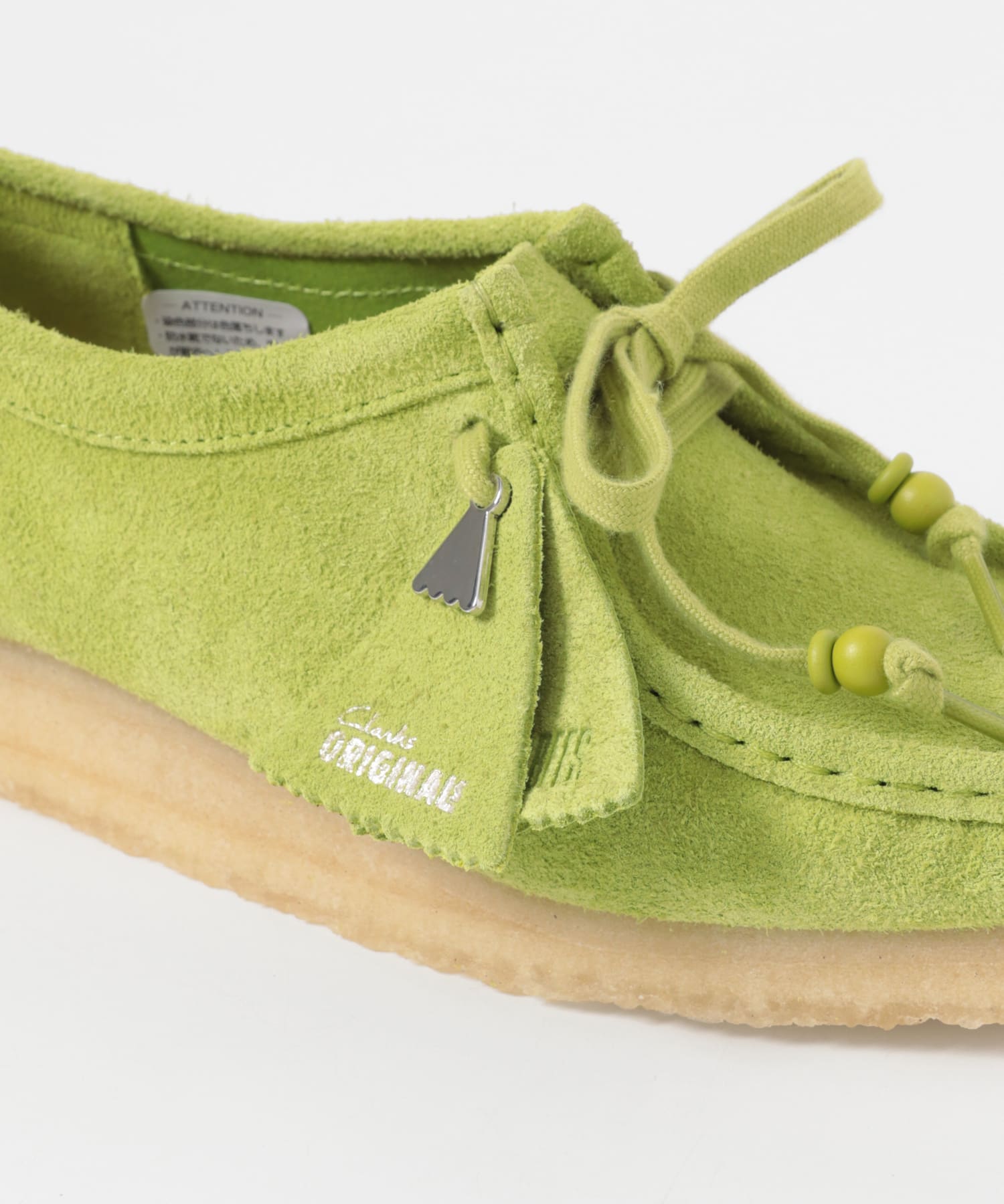 Lime Suede