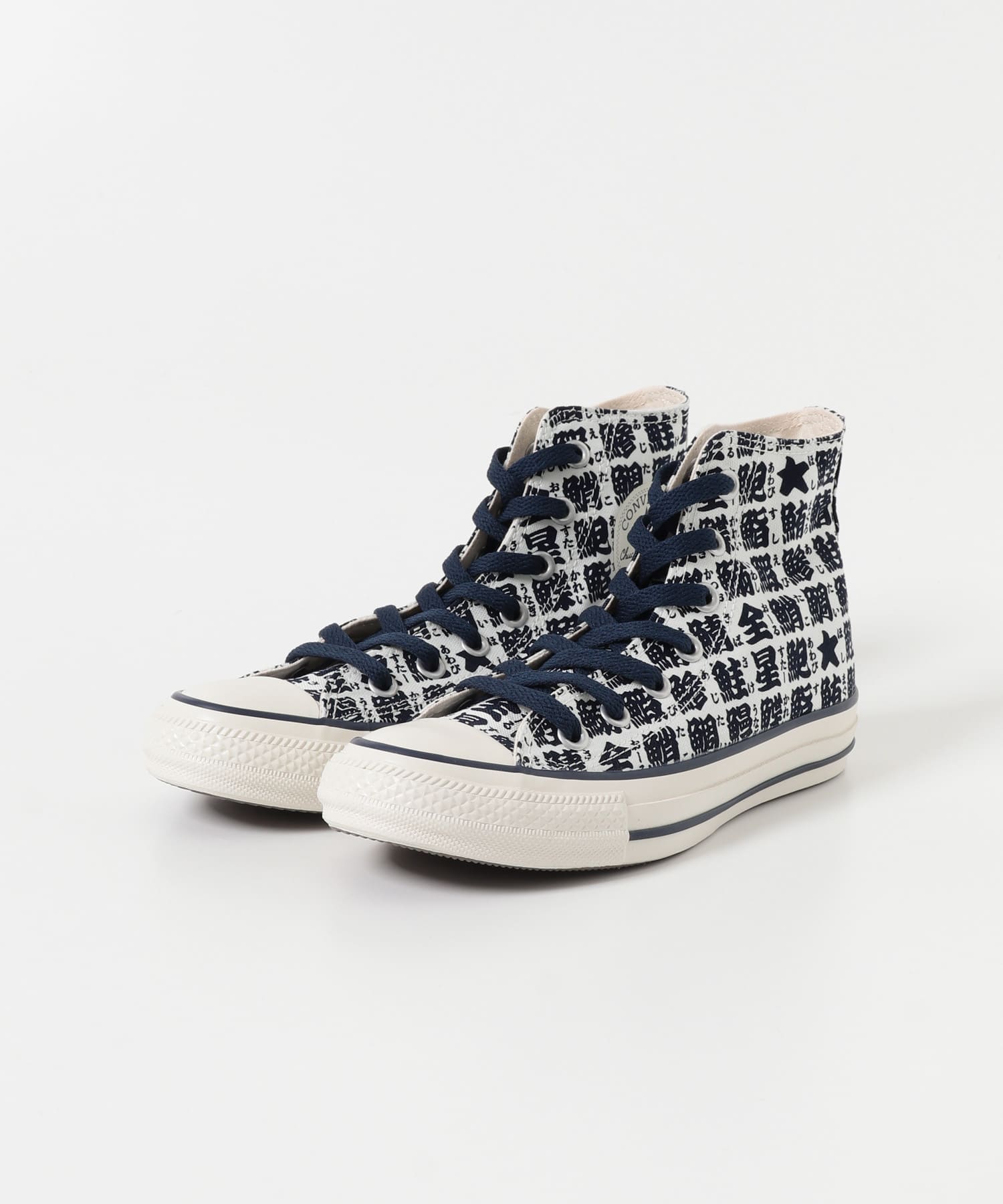 Converse　ALL STAR YUNOMI HI