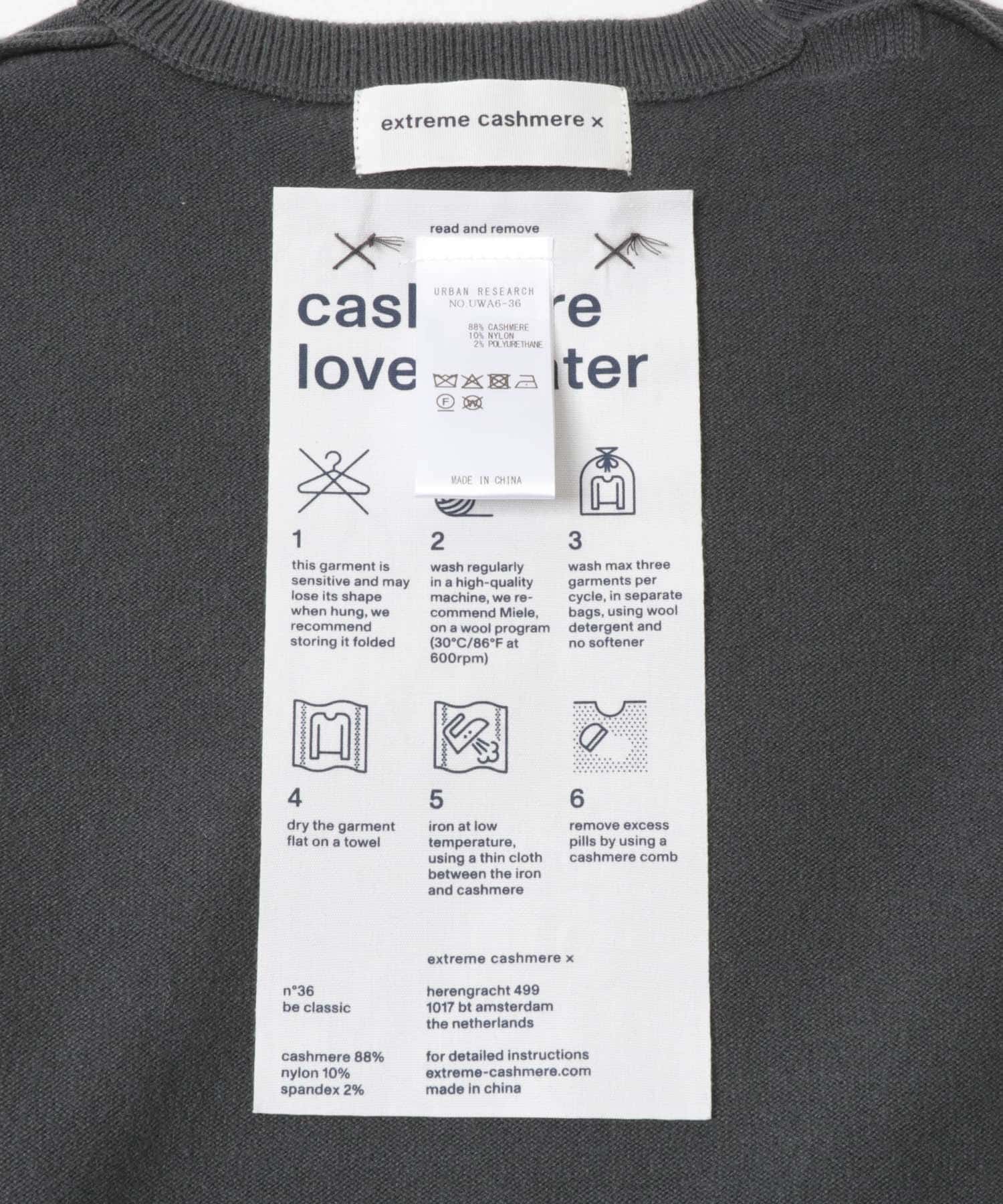 Extreme Cashmere　be classic lake -0