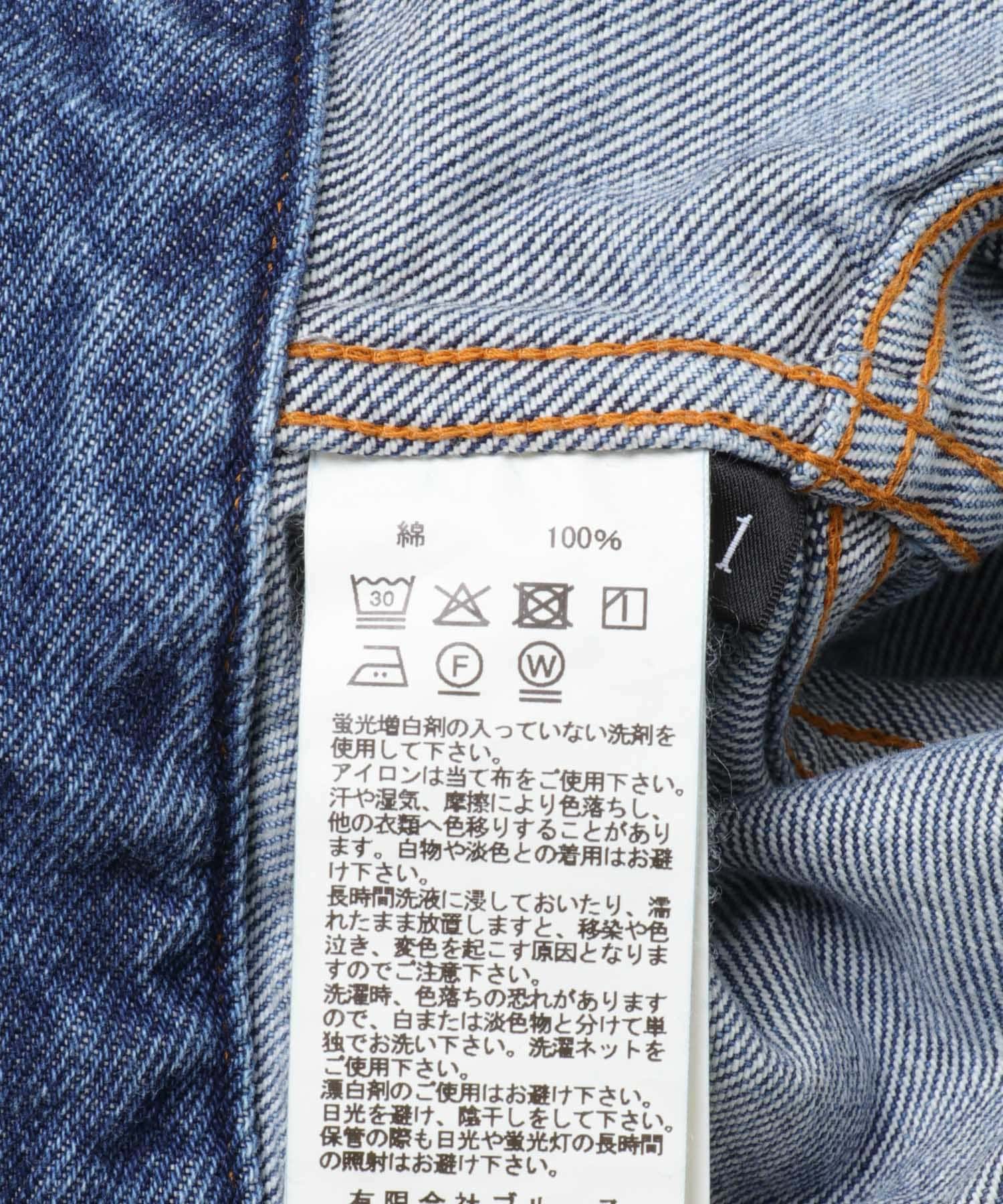 KURO　POWER SHOULDER DENIM JACKET INDIGO 1