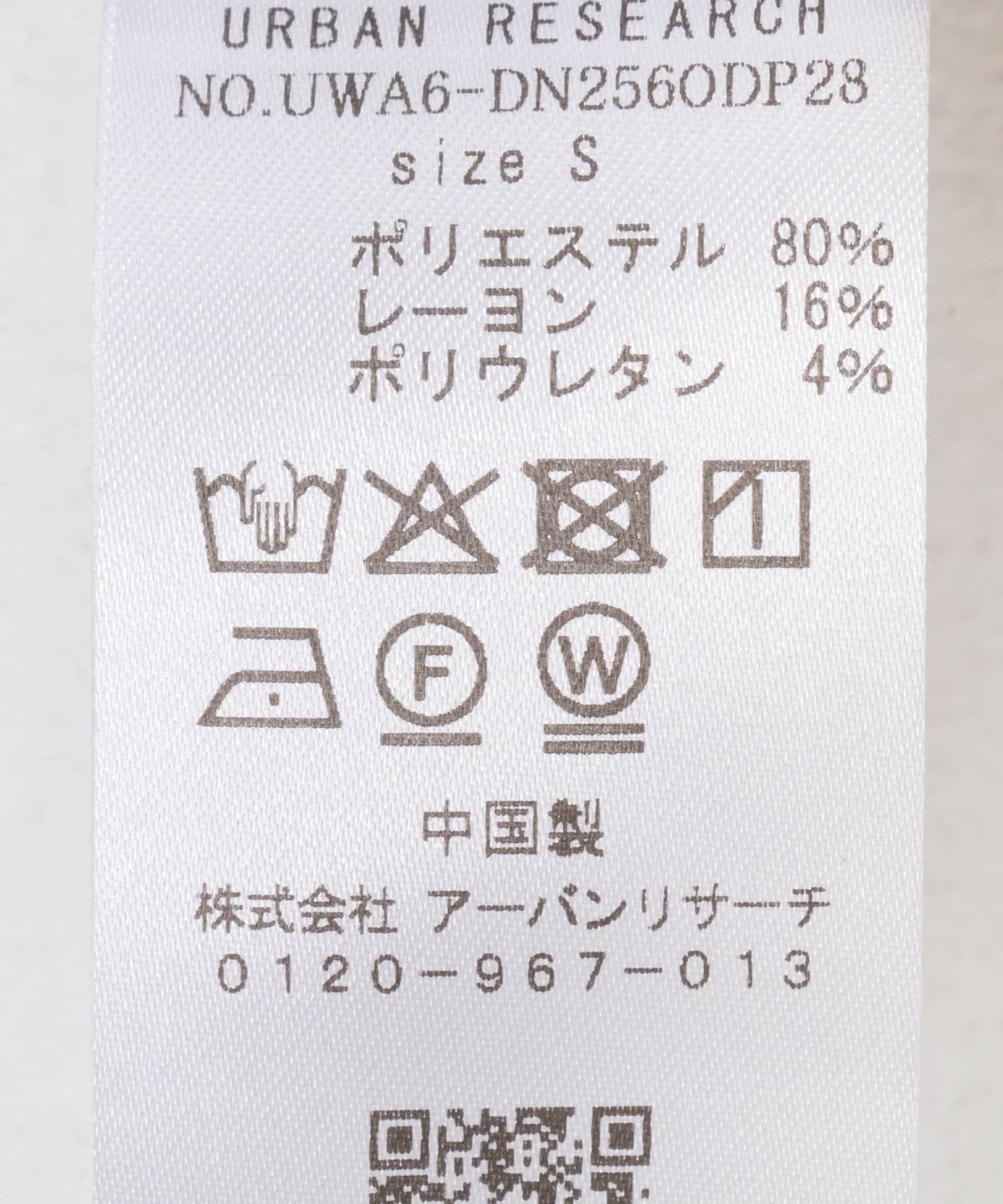 STUDIO DOE　Three-tuck Wide Pants BLACK XS