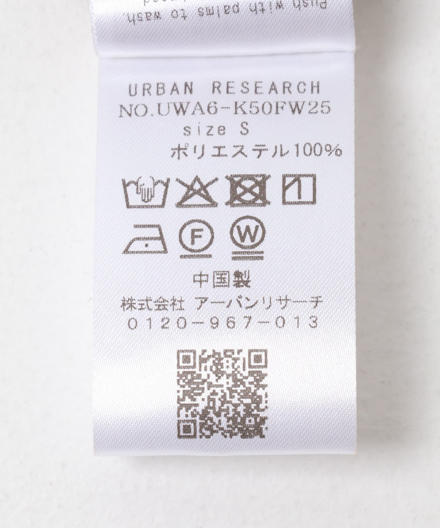 OperaSPORT　LUCIA SKIRT Black S