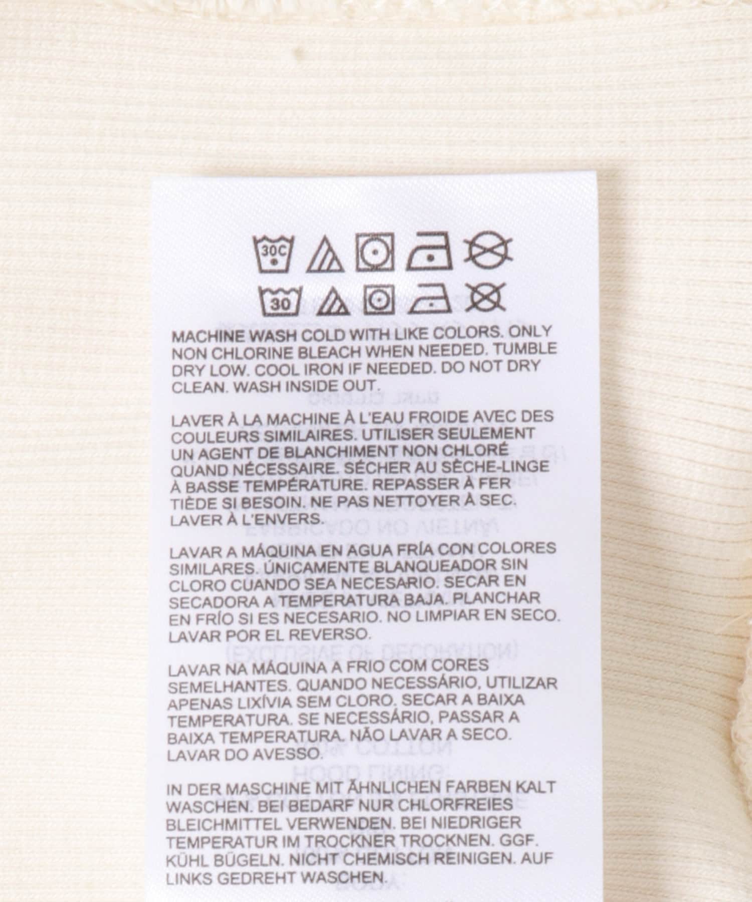 パーマフロスト