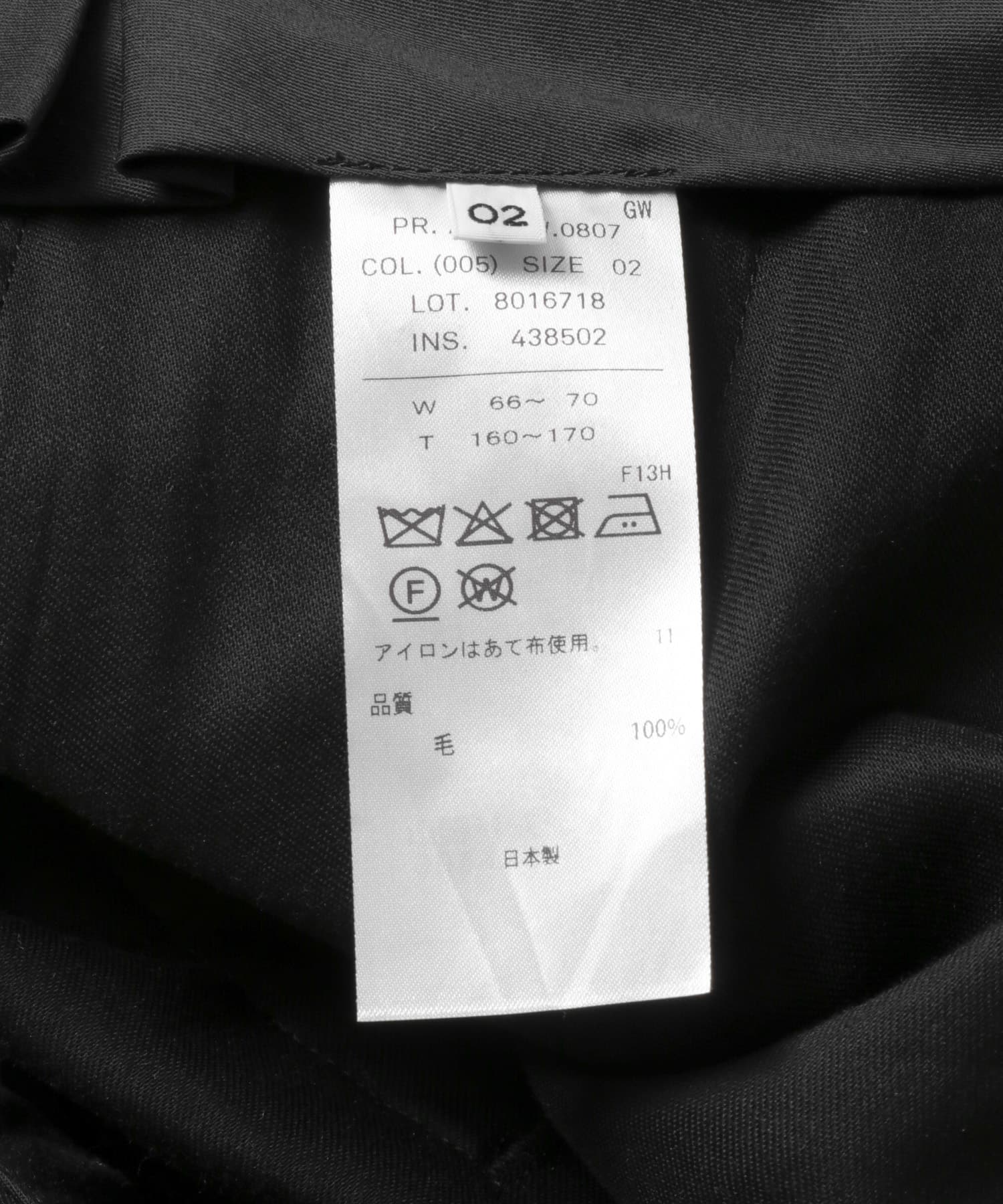 ATON　COMPACT WOOL TUCKED W PANTS BLACK 1