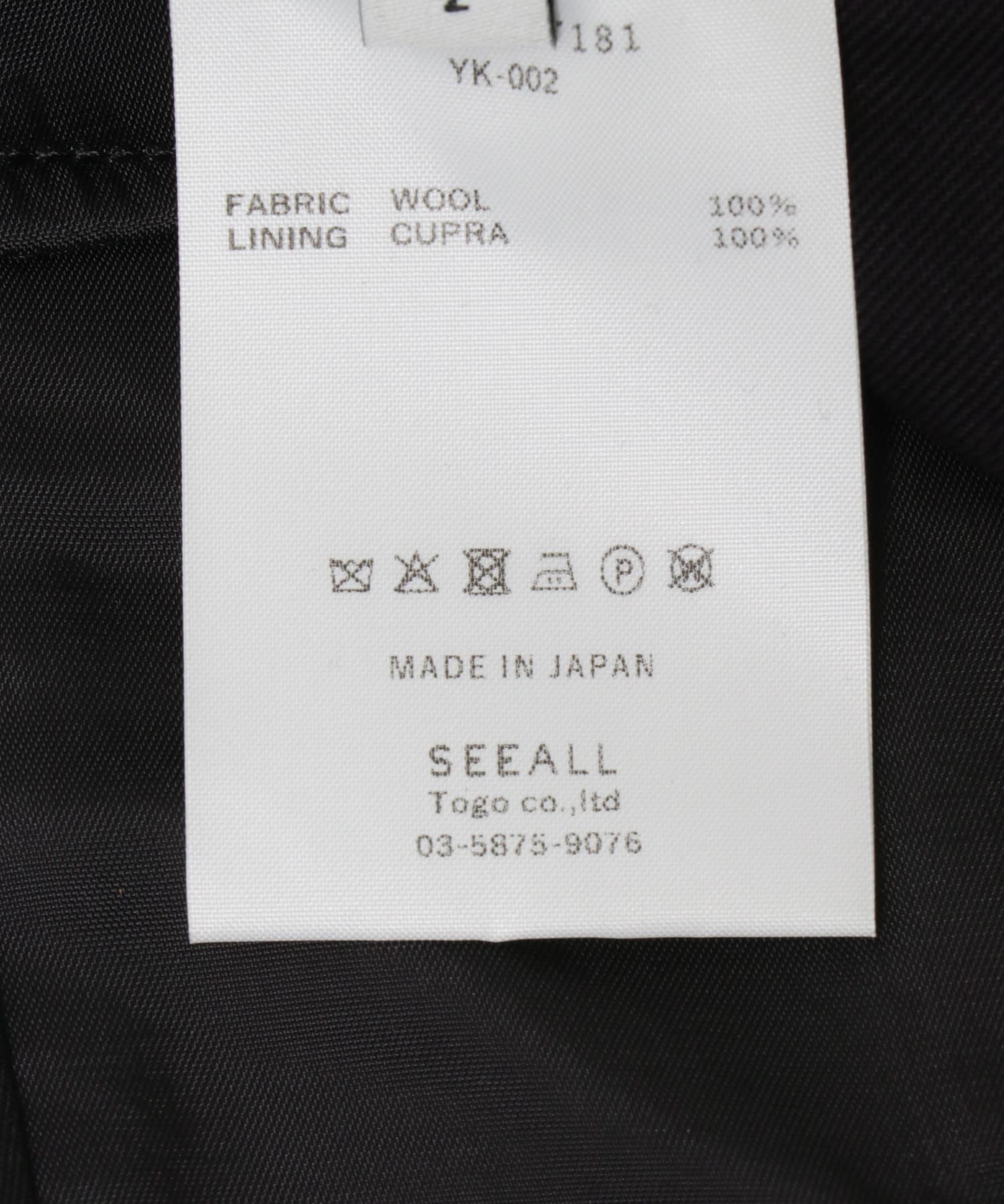 SEEALL　MANCHESTER PANTS OLIVE 2