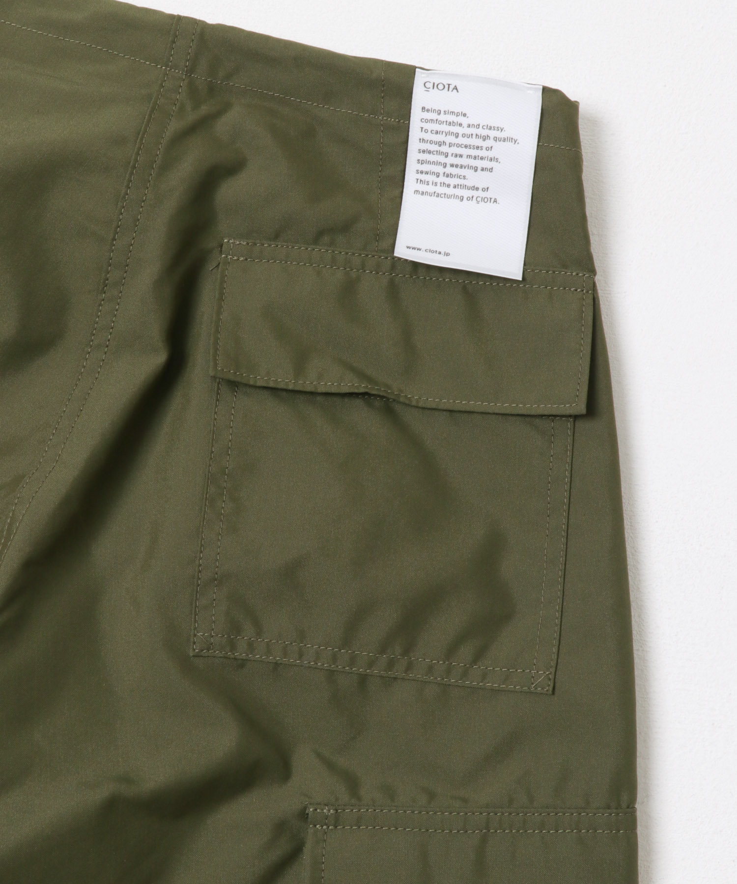 Olive