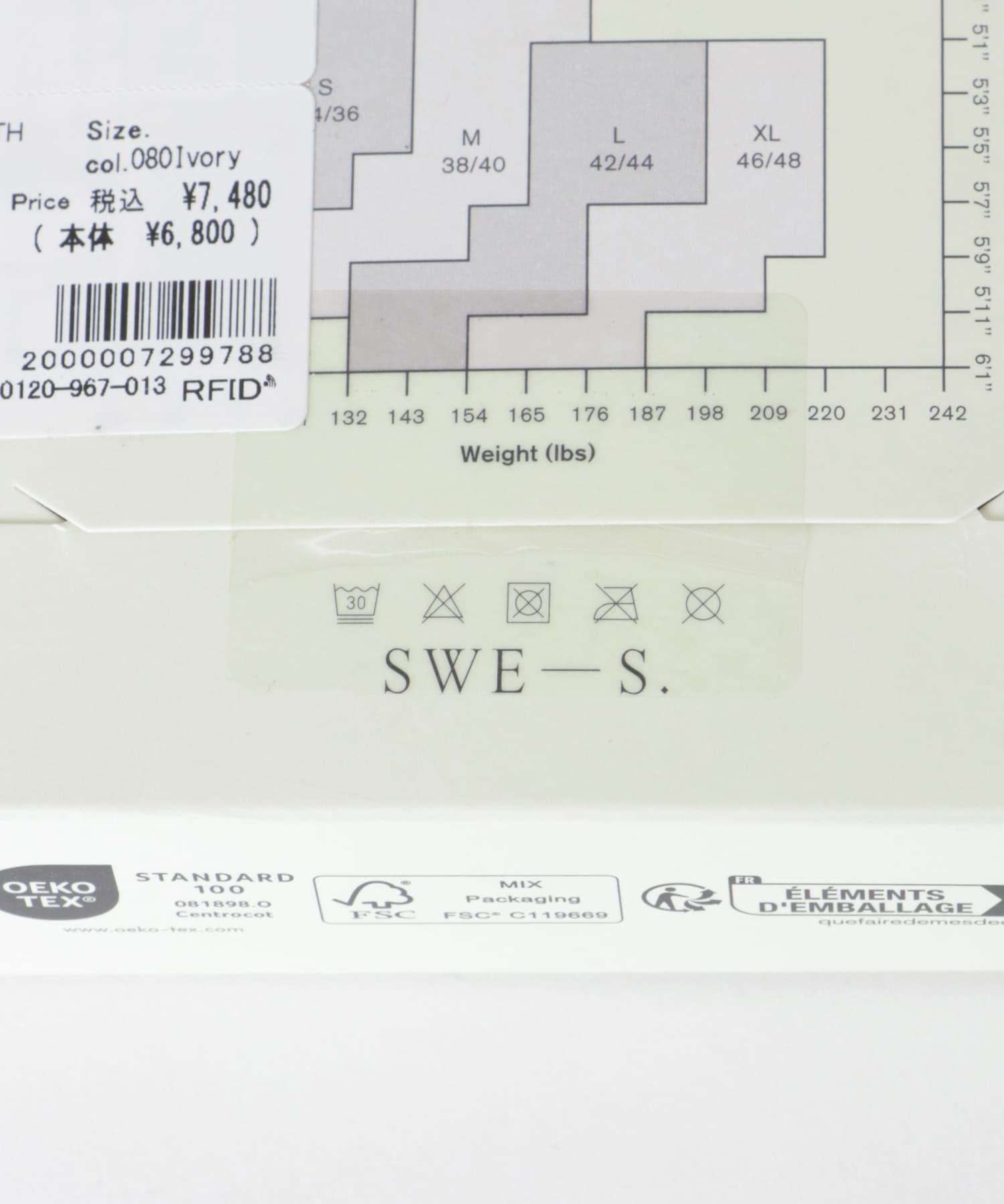 SWEDISH STOCKINGS　ROSA Lace Tights 079BLACK -