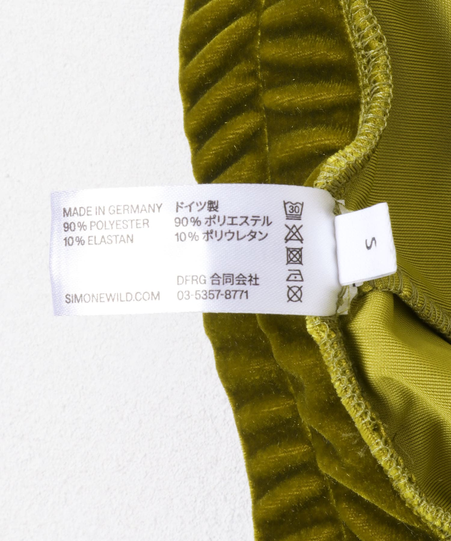 SIMONE WILD TOP STITCHED PANTS(S NAVY): ボトム｜URBAN RESEARCH公式