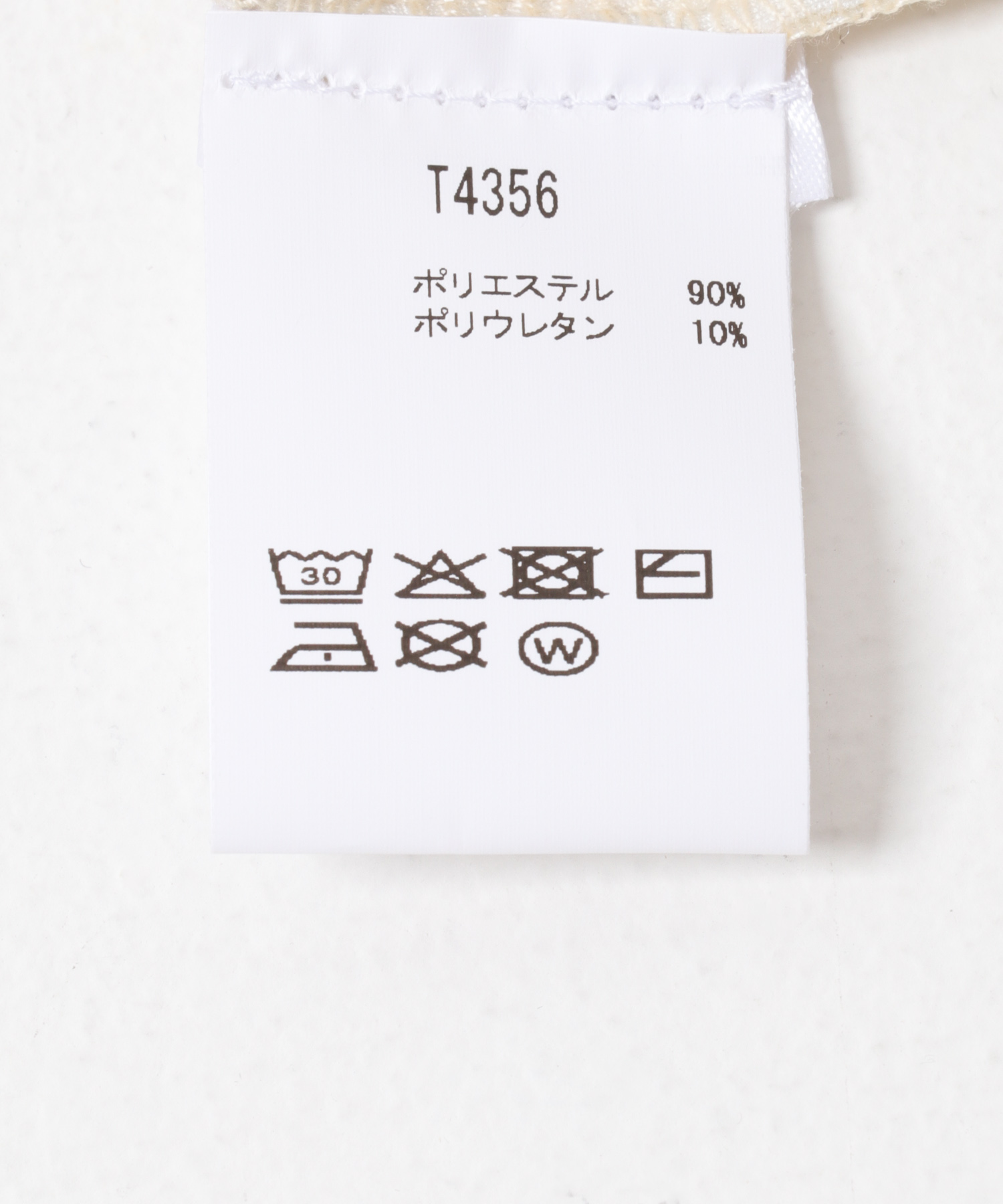 C Cream