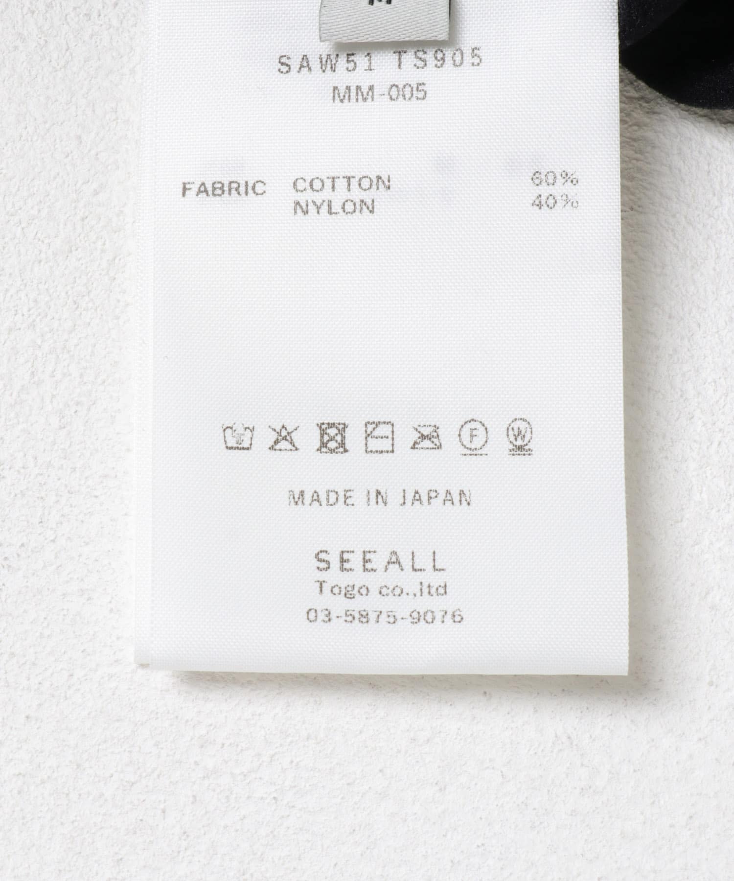 SEEALL　JACQUARD HIGH NECK TOP BLACK M