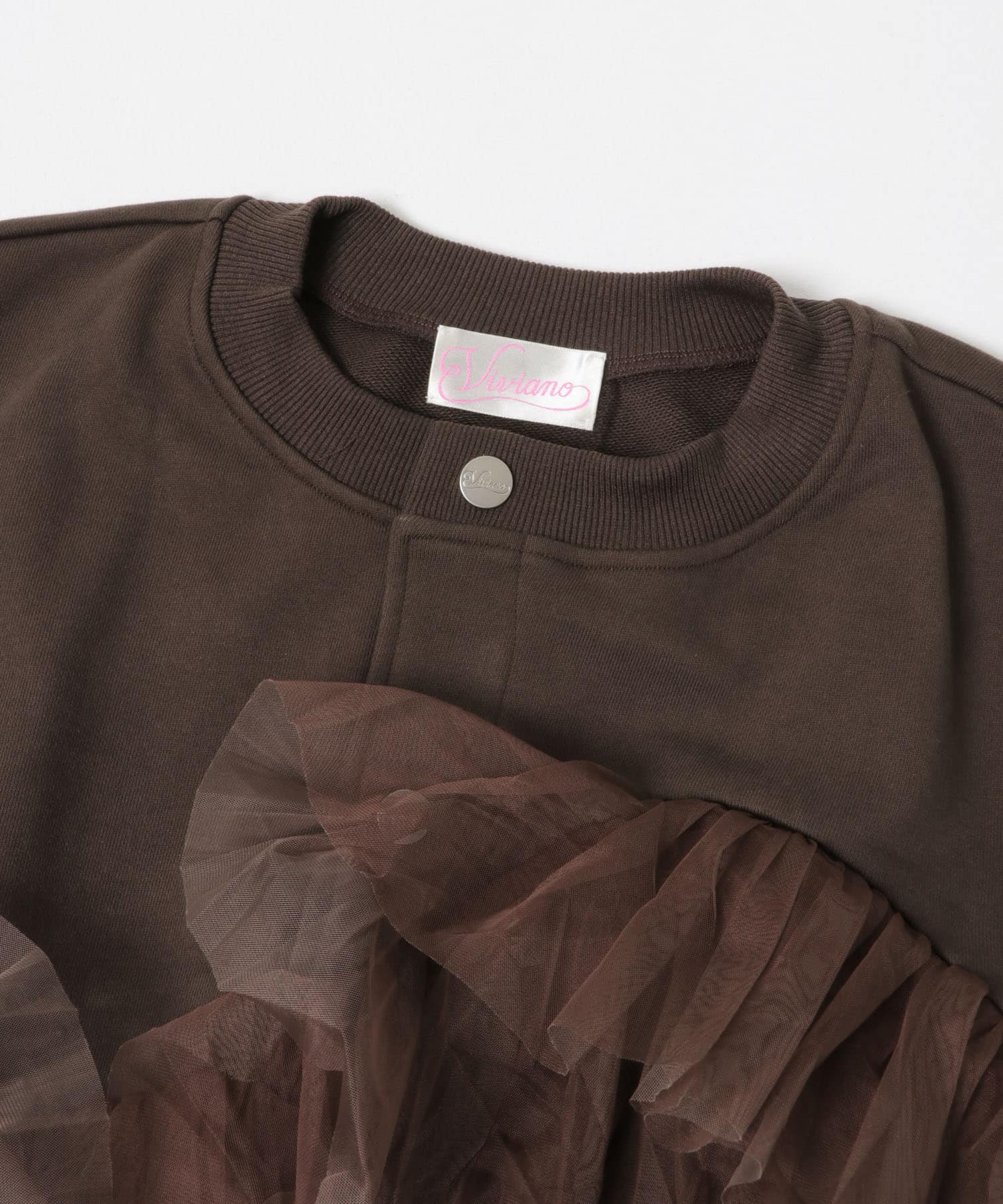 VIVIANO　Tulle Jersey Cardigan BROWN S