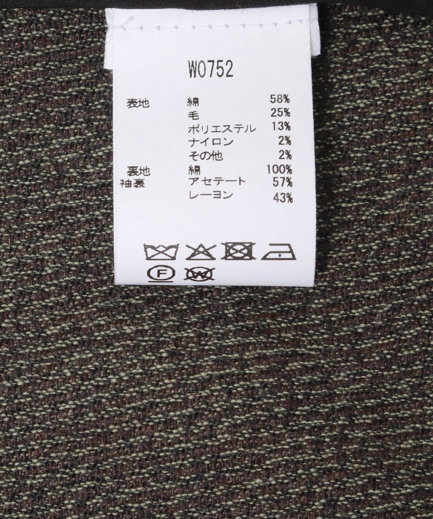 GANNI　Mouline Suiting Blazer F Night 36