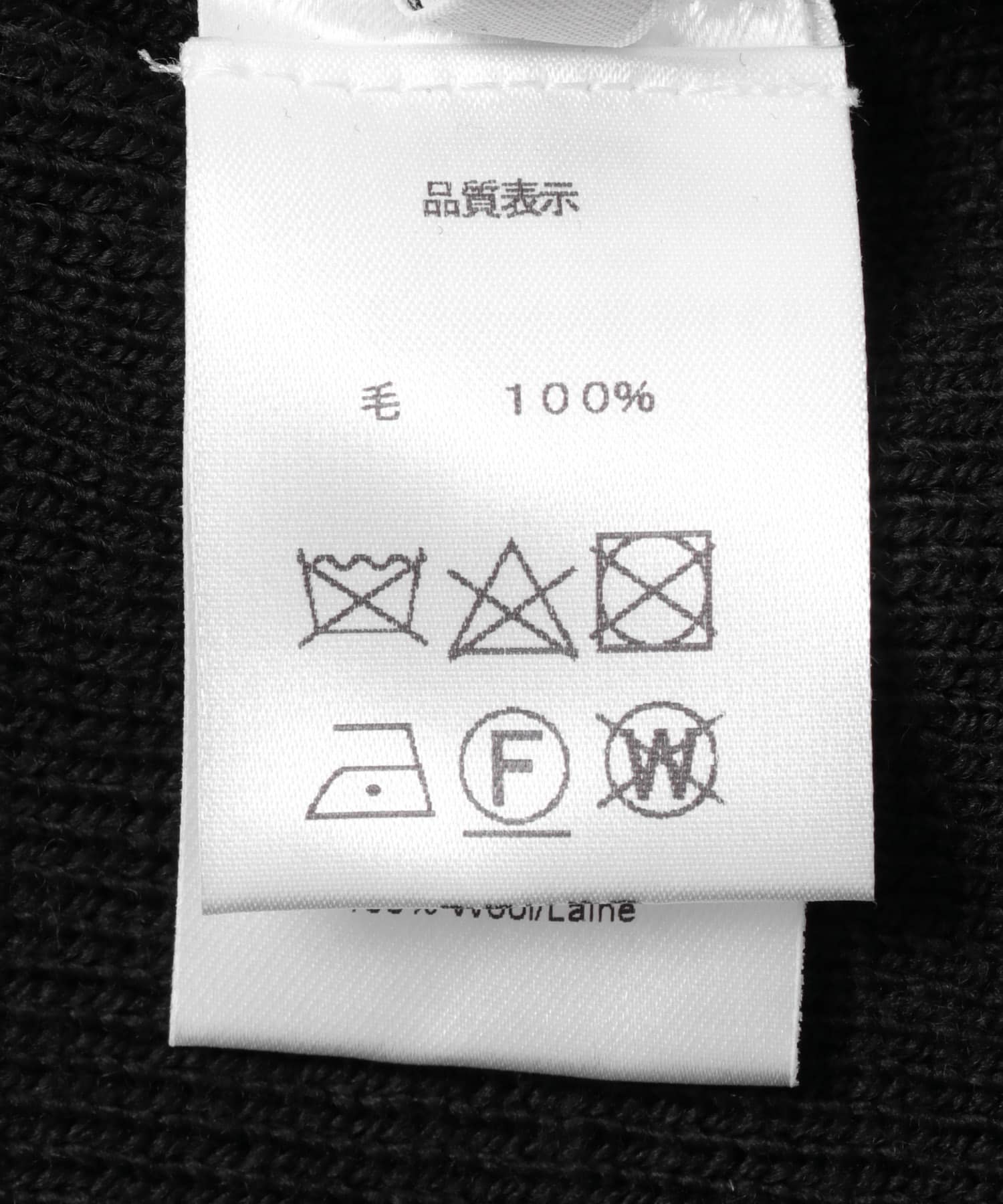 LEMAIRE ZIPPED SWEATER(XXS BLACK): トップス｜URBAN RESEARCH公式