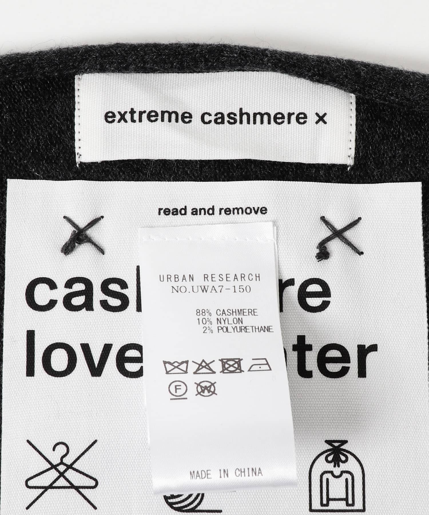 Extreme Cashmere　witch shadow -