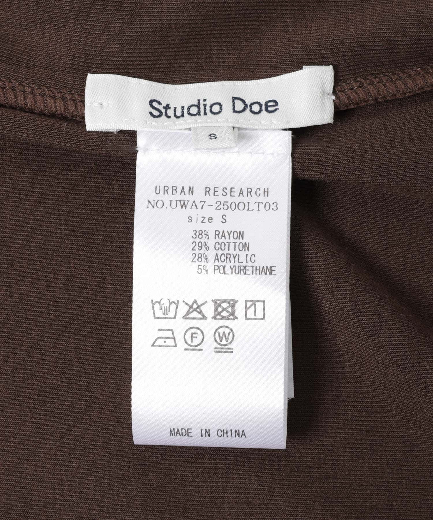 Studio Doe Folded-collar Pullover(S BROWN): トップス｜URBAN
