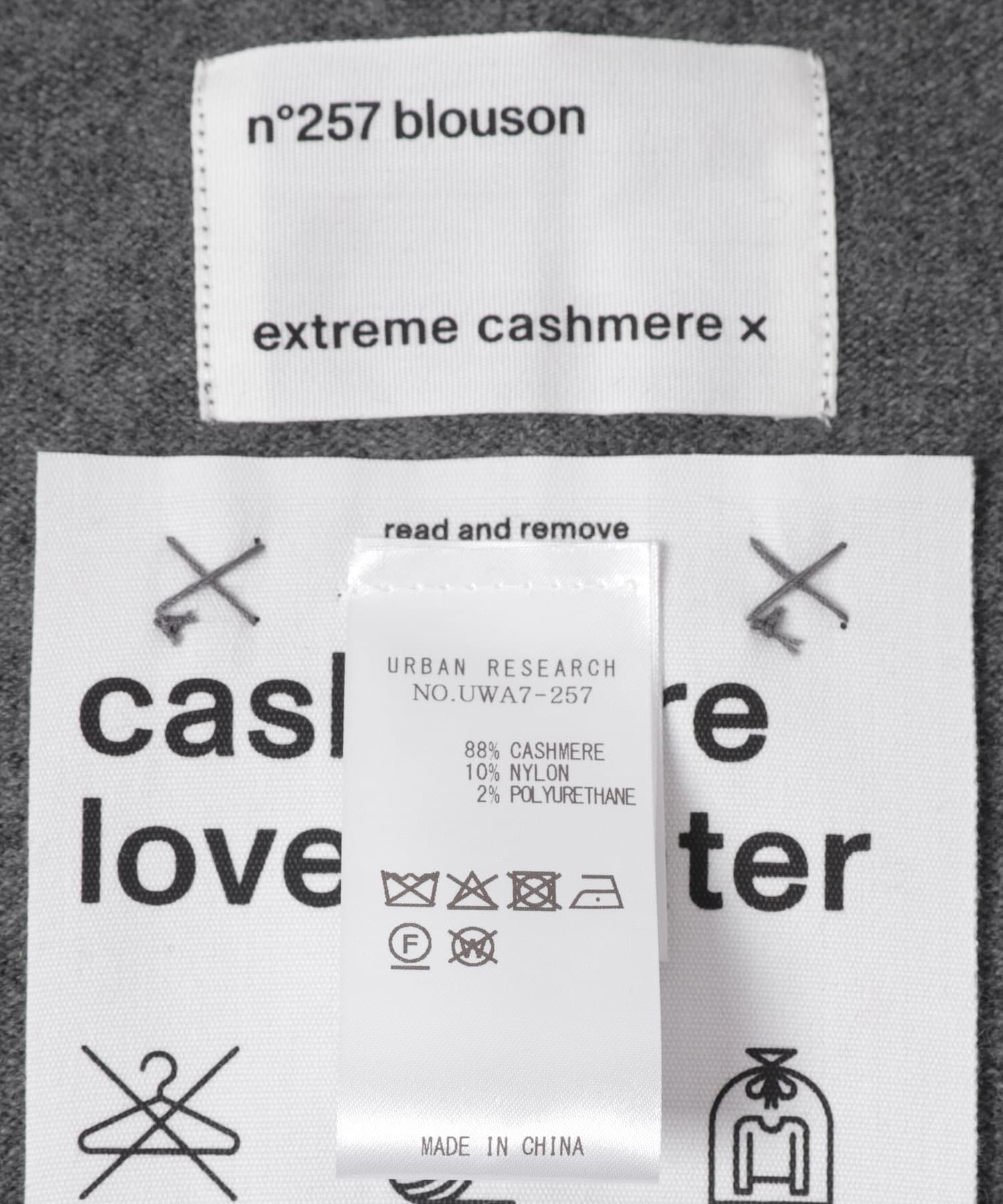 Extreme Cashmere　blouson felt -