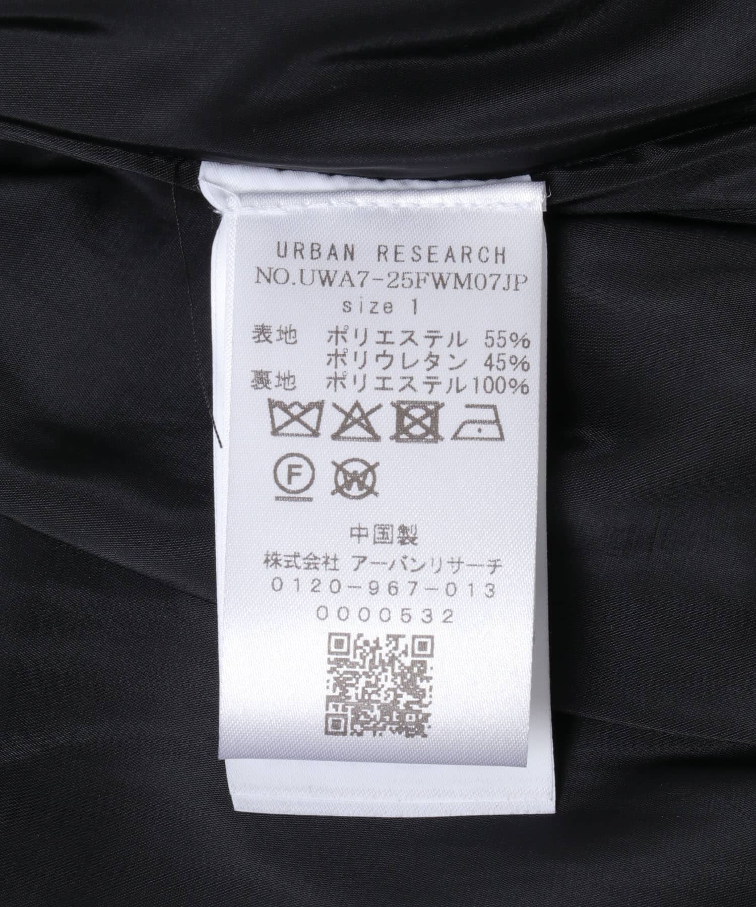 AMOMENTO　VEGAN LEATHER BLOUSON BLACK 1