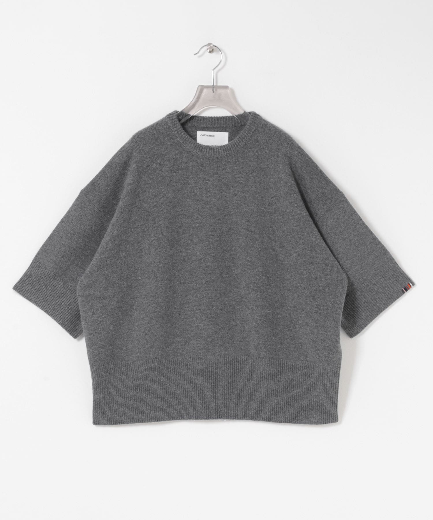 Extreme Cashmere　sassie