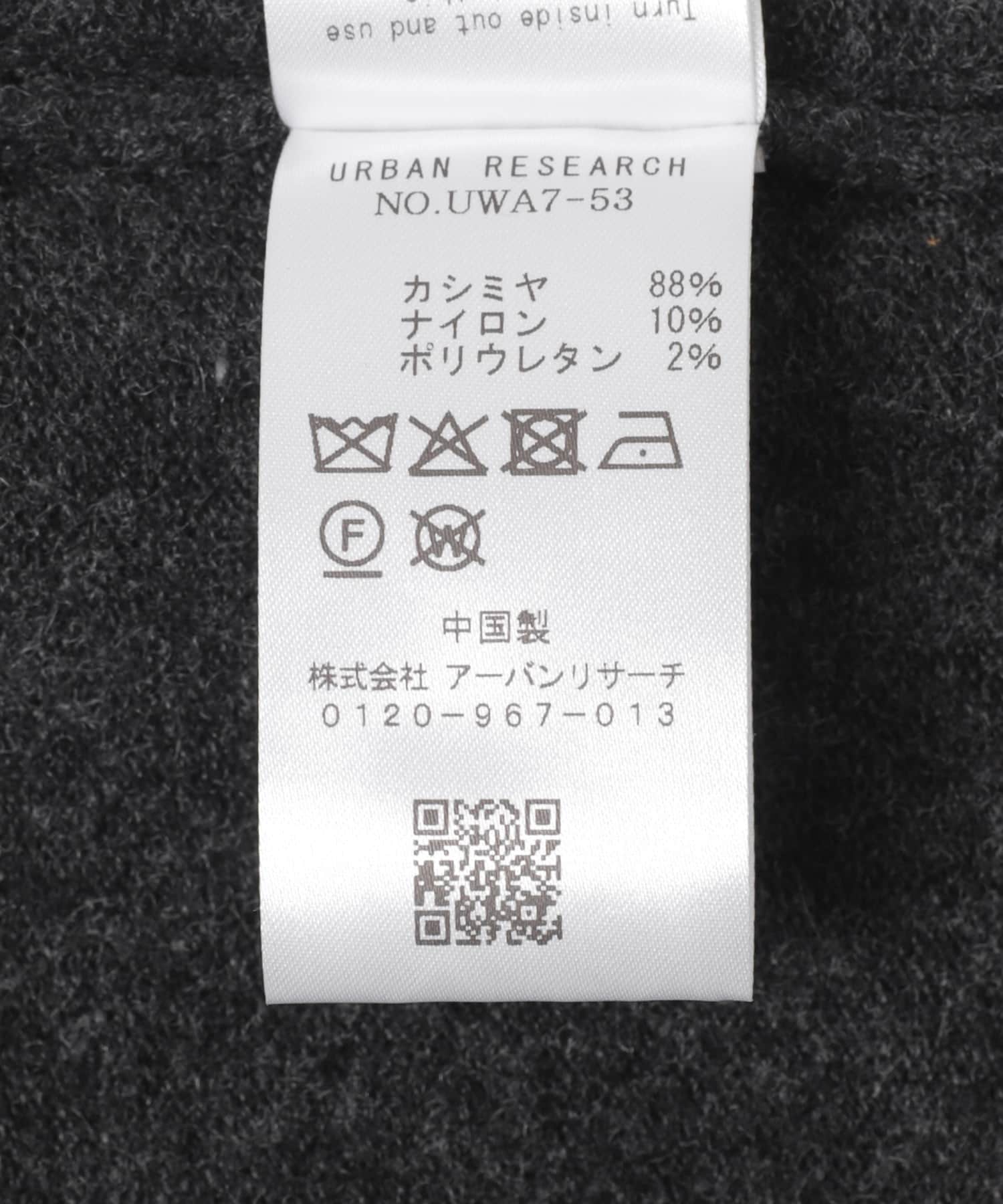 Extreme Cashmere　crew hop shadow -