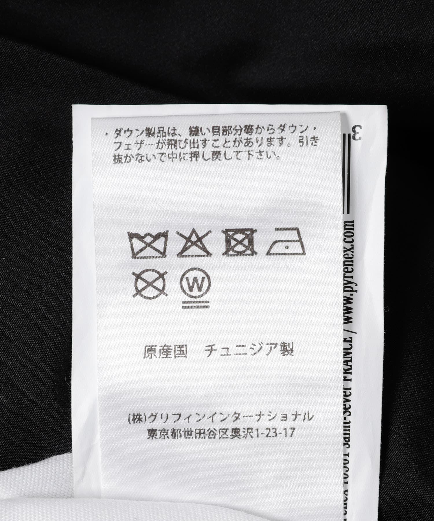 PYRENEX　MASSANA MINI RIPSTOP BLACK 38