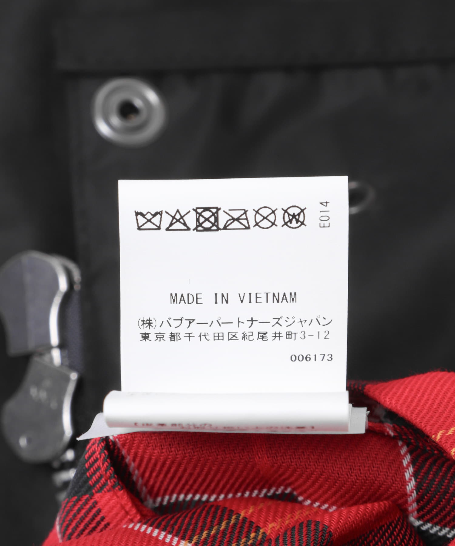 Barbour　spey wax jacket black/card 8