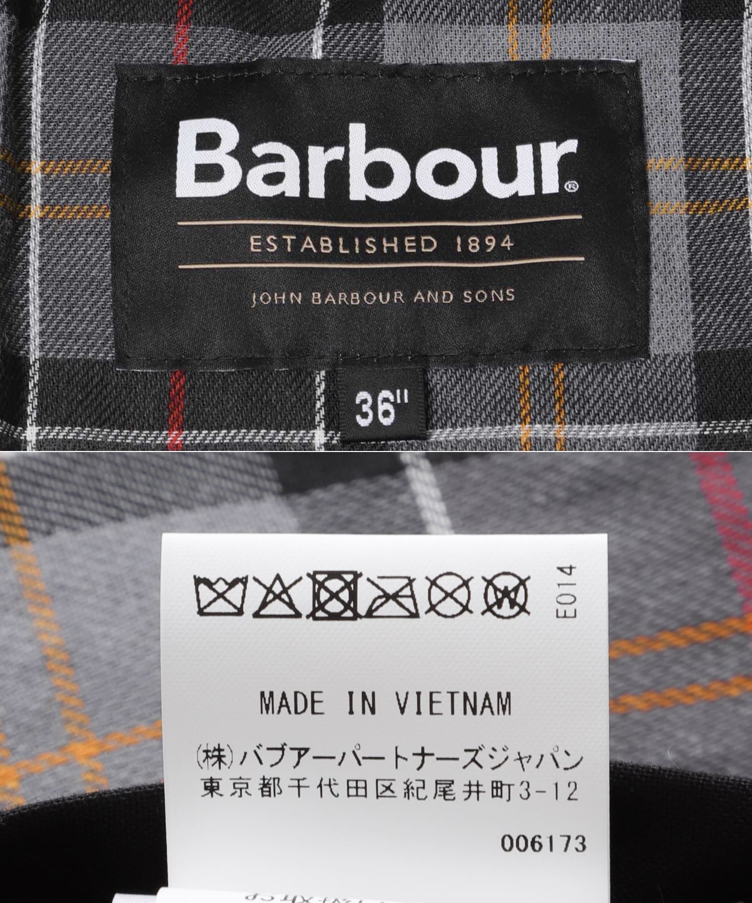 Barbour　transport wax jacket black 36