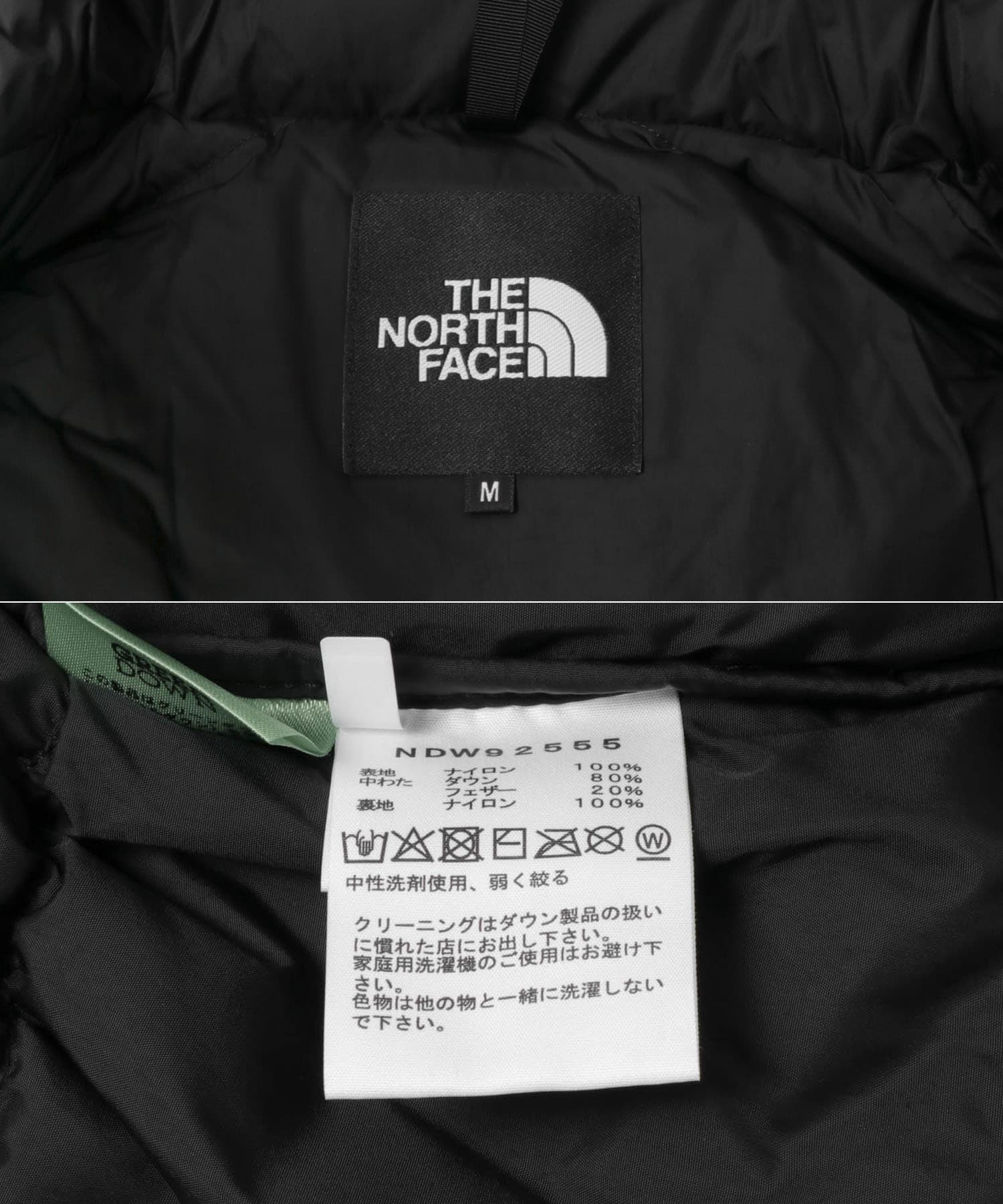 THE NORTH FACE　Short Nuptse Jacket K M