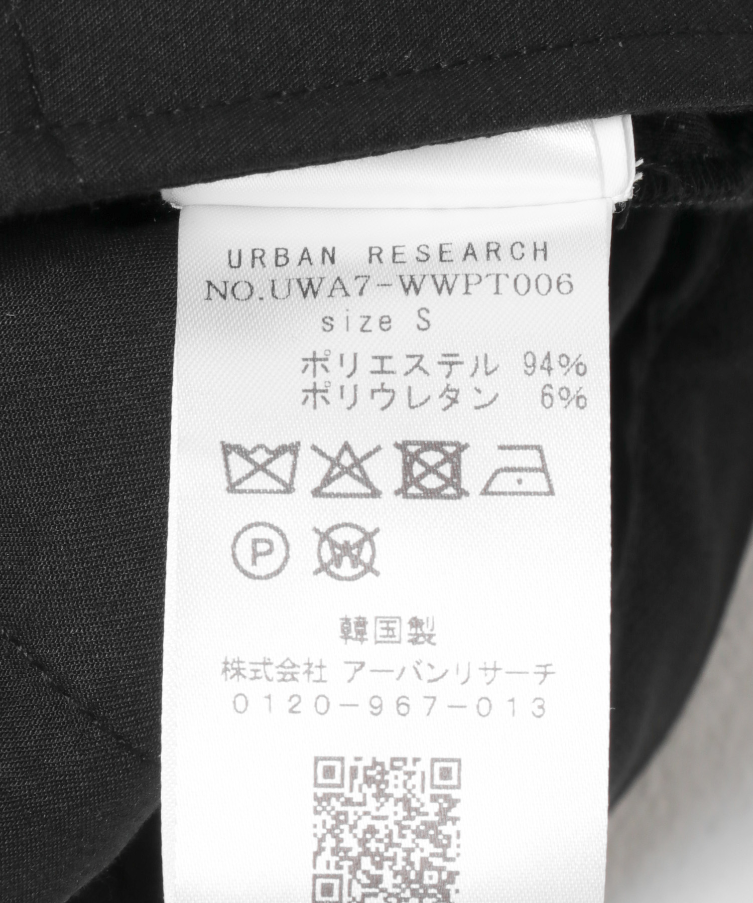 RECTO　DOUBLE PLEATED WIDE PANTS BLACK S