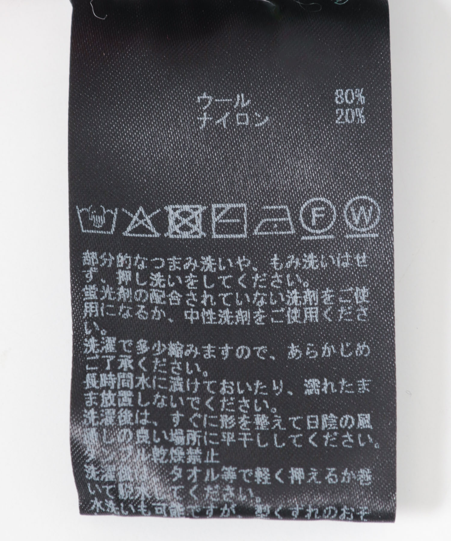ネイビー