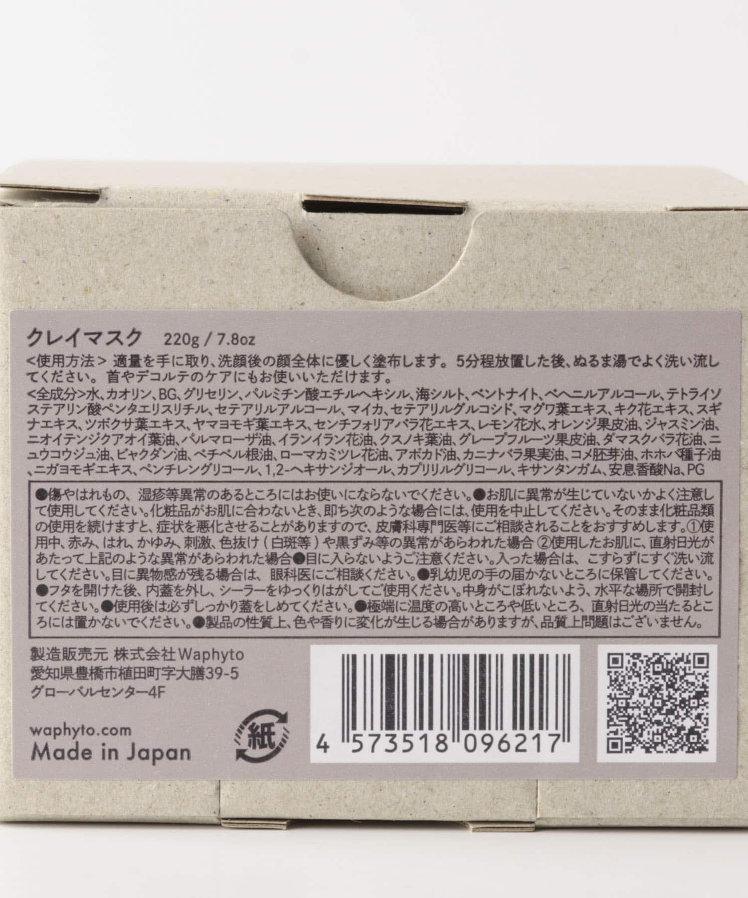 220g