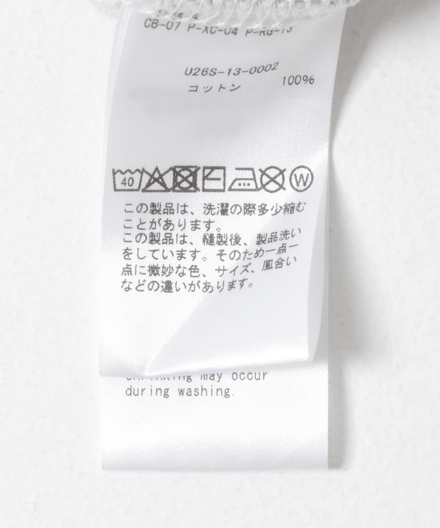 Unlikely　Simple SweatCrew MUSTANGS Gray M