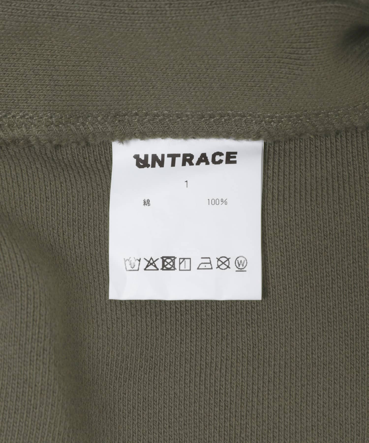 UNTRACE　240 CHARCOAL 2