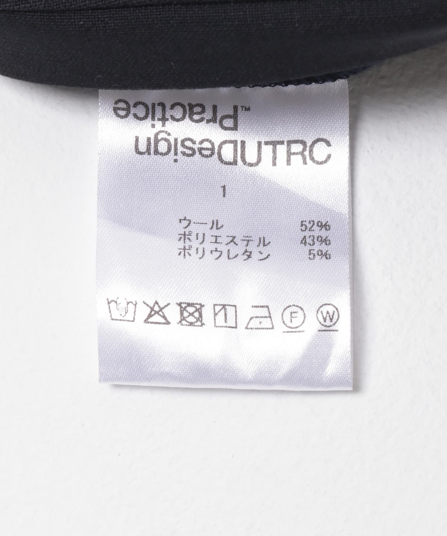 UNTRACE　249 DARK NAVY 2