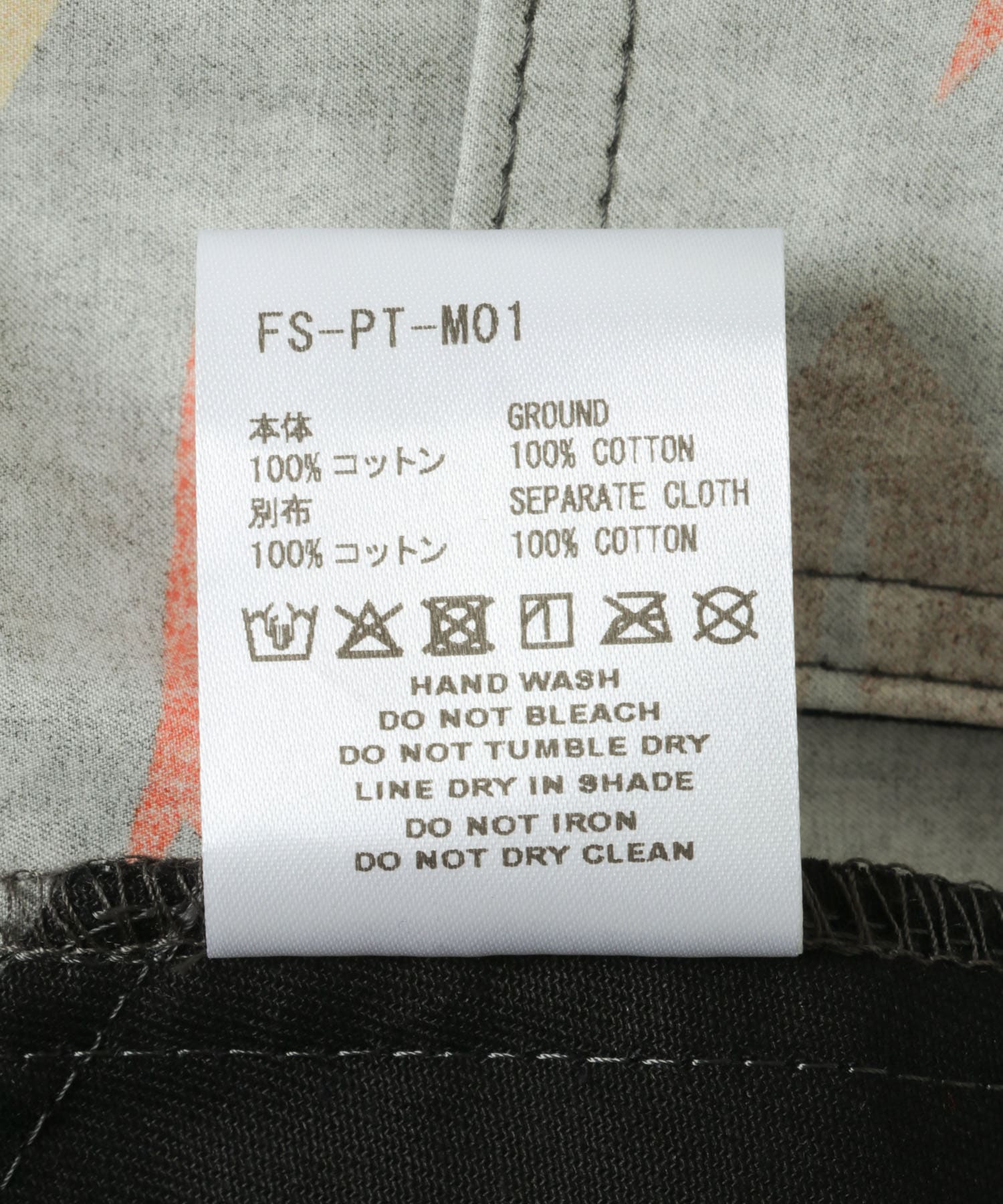 COGNOMEN　W.FANTASISTA FLOWER PANTS CHARCOAL M