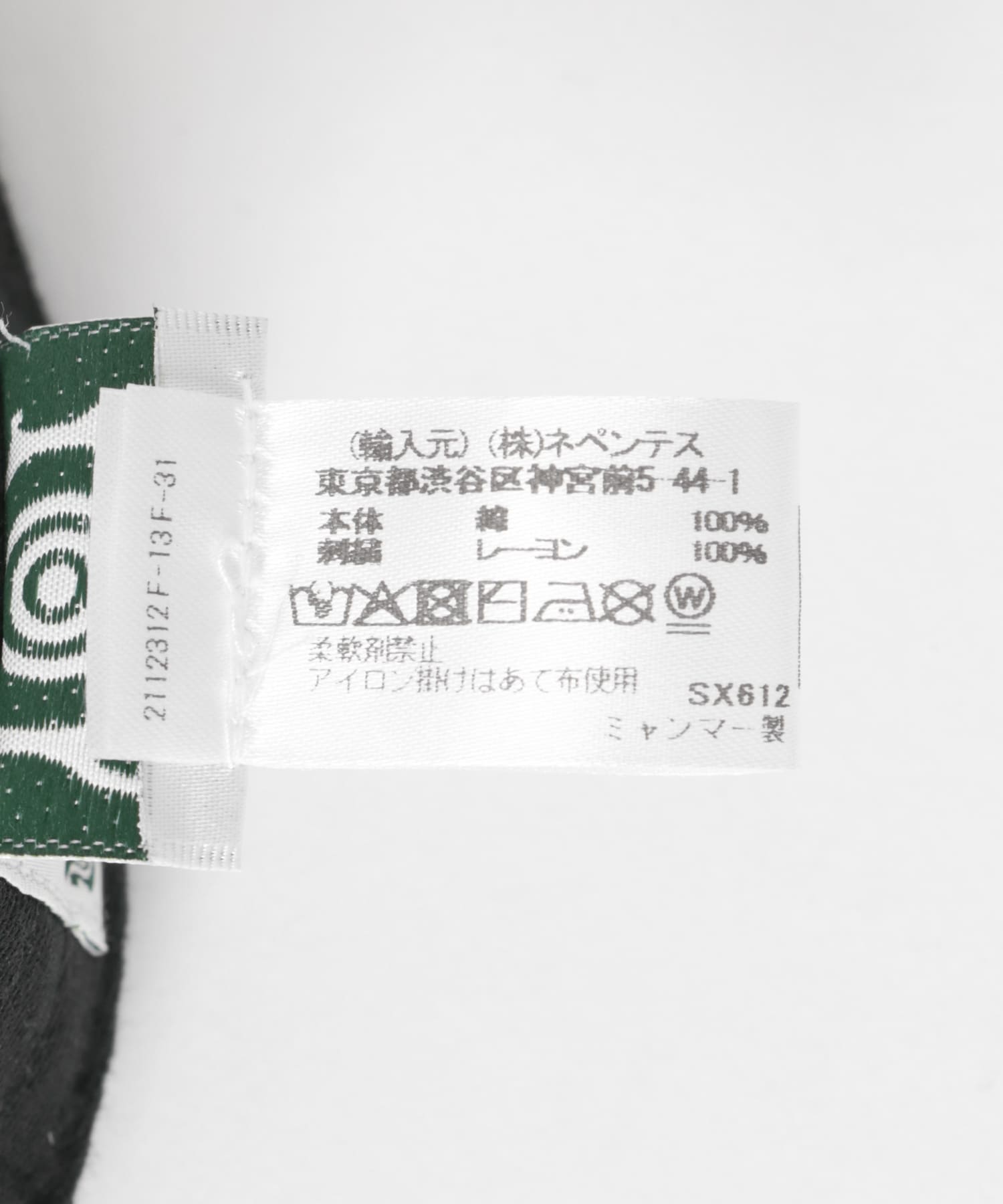 South2 West8　STRAP BACK CAP-SS Black One