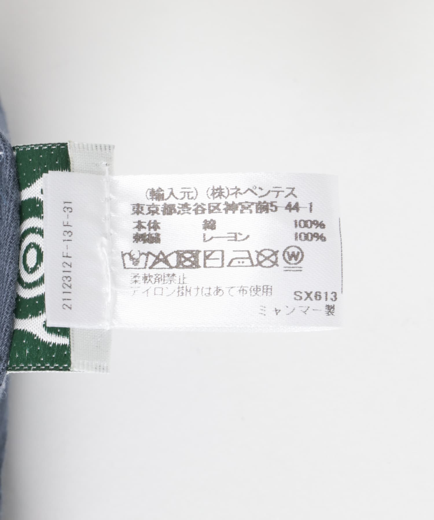 South2 West8　STRAP BACK CAP-FL Navy One