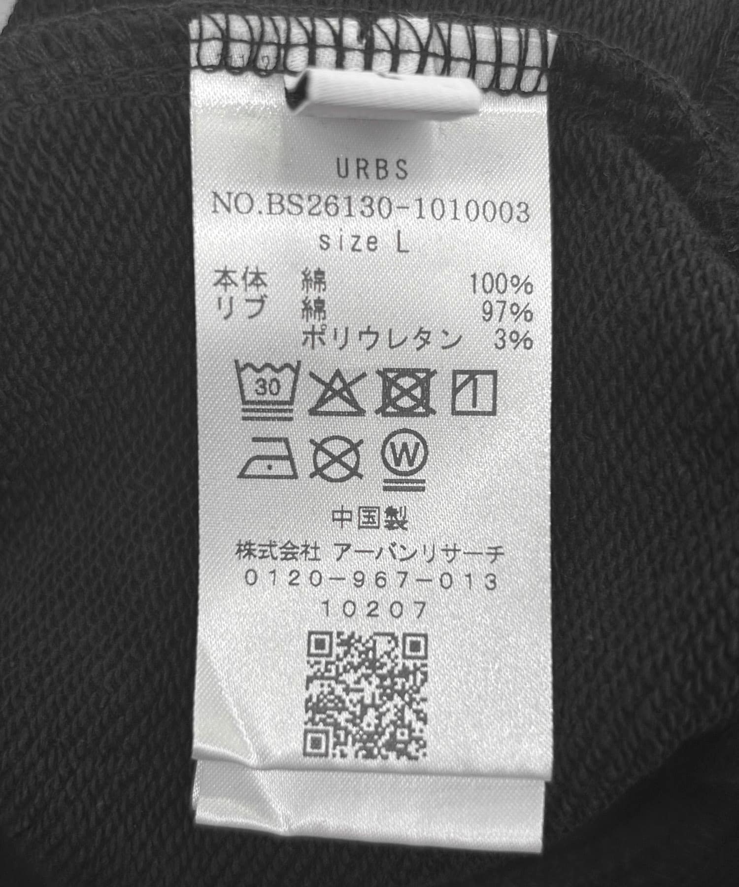 阪神タイガース×亀井雅文×UR　フーディ BLACK M