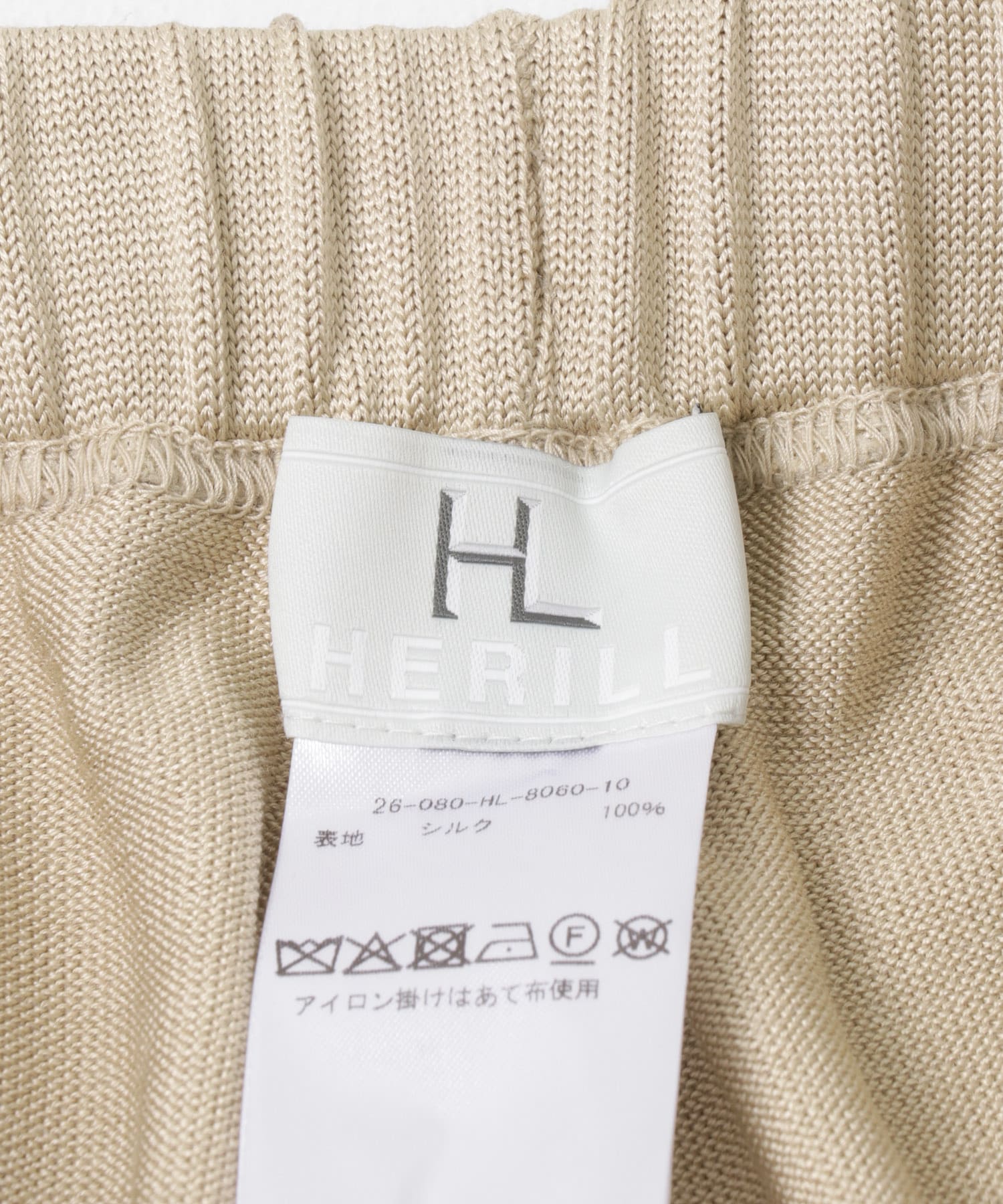 HERILL　Silk Sweatpants Beige 0