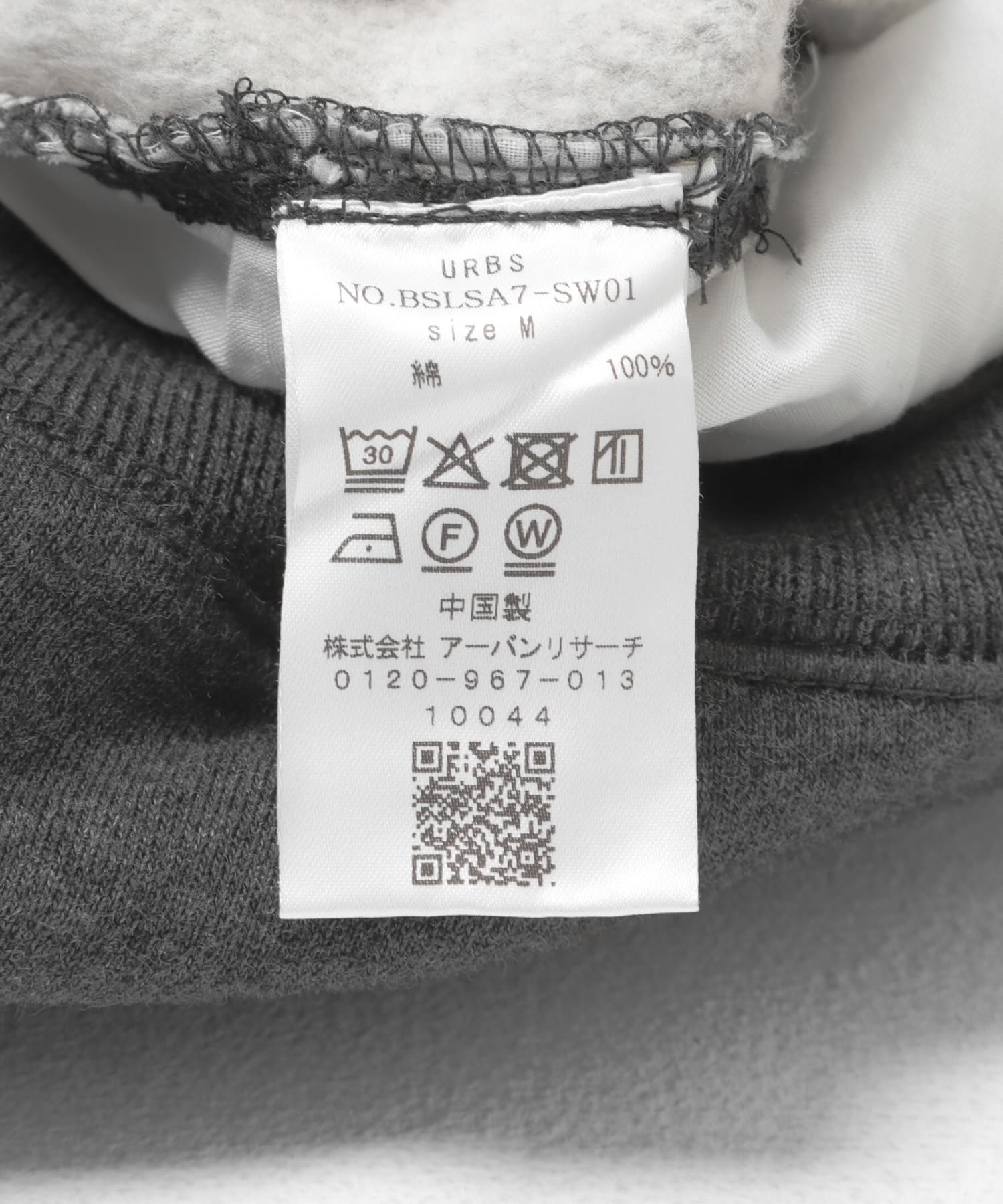 LAKE SEEKERS　SEEKERS SWEAT PO TOPCCL M