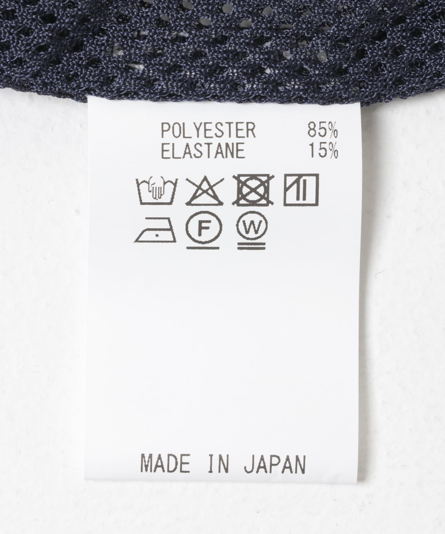 SEE SEE　NYLON SPORTY PANTS NAVY M