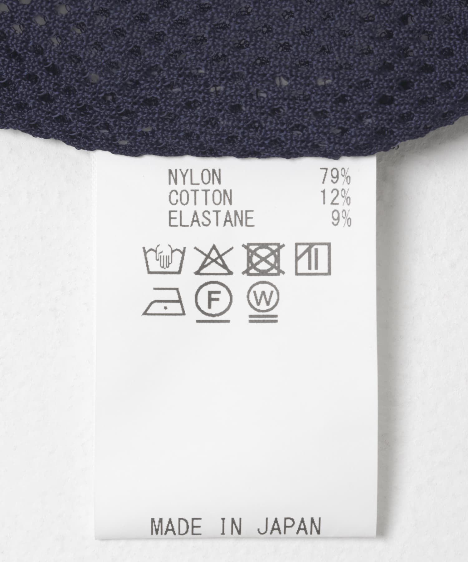 SEE SEE　NYLON BAGGY SHORTS NAVY M