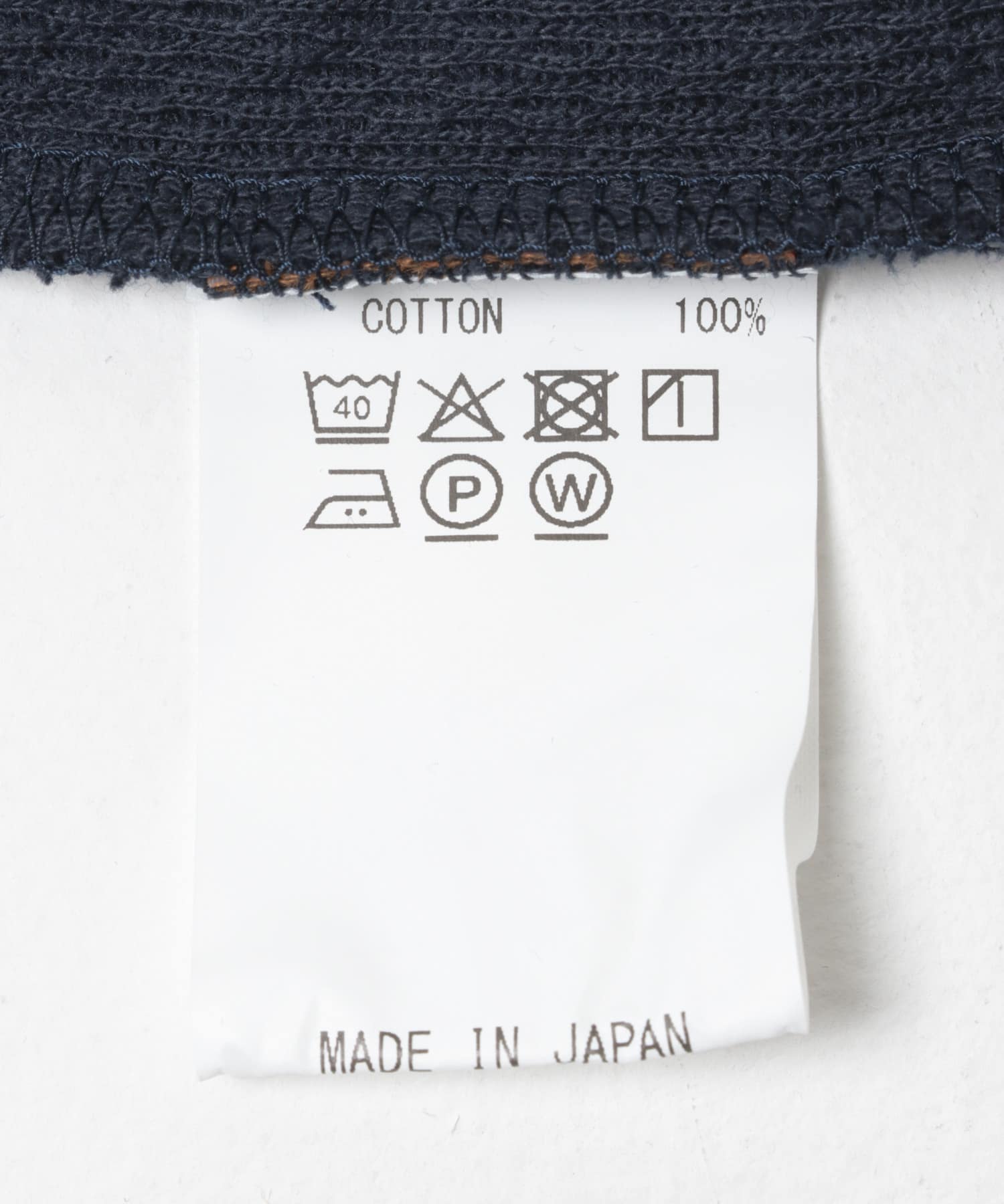 SEE SEE　SUPER BIG THERMAL SS R NAVY M