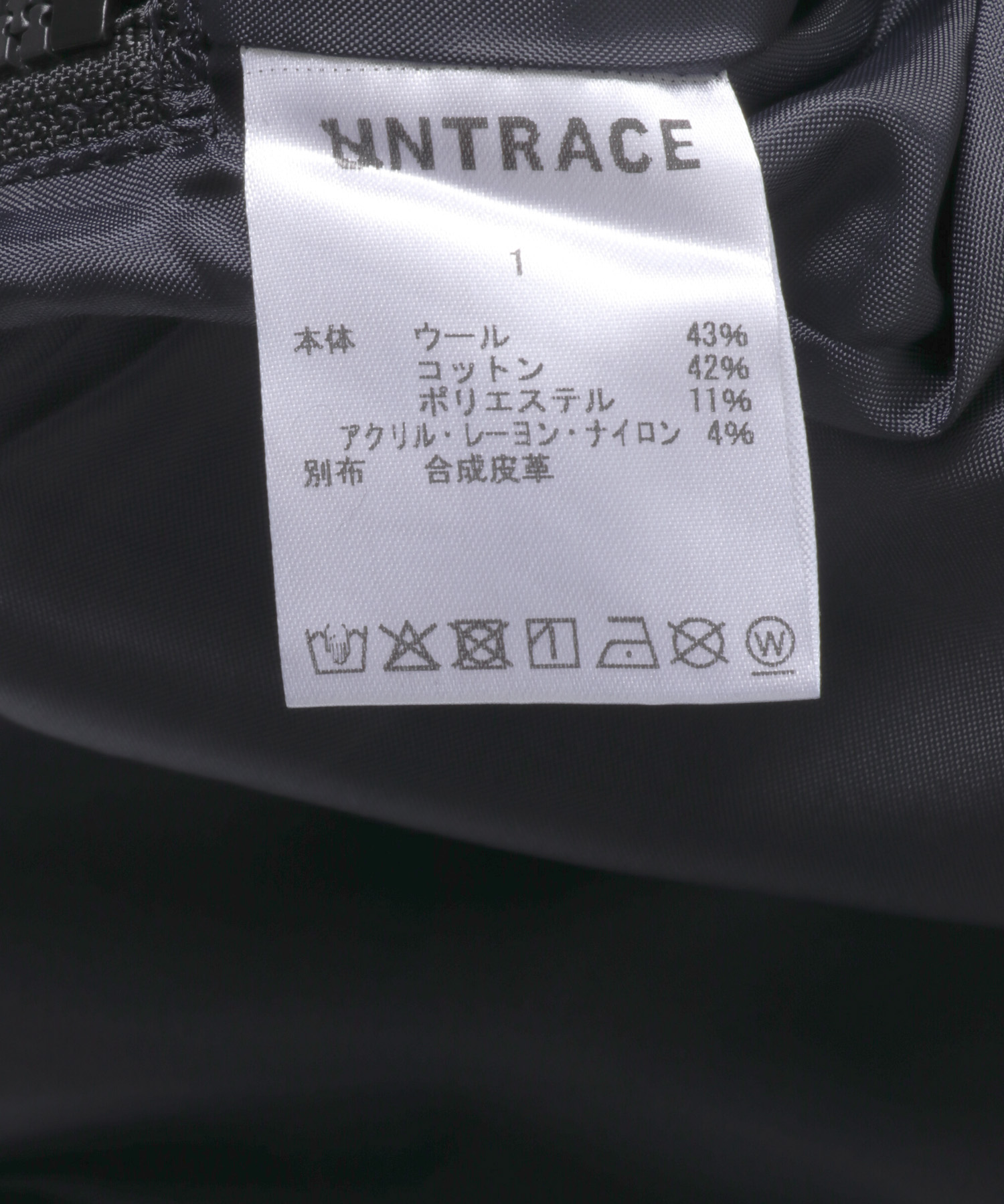 DARK NAVY