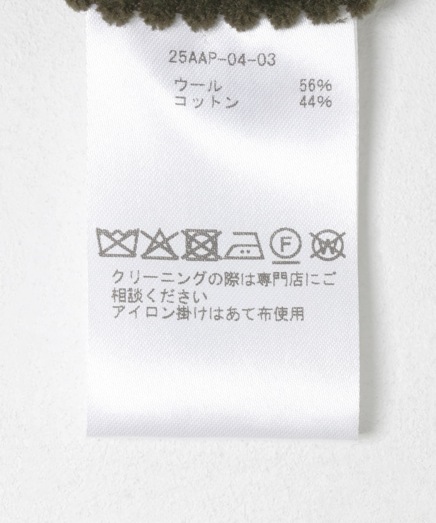 PPAPen 連絡用 ZX｜テルワールド（NTT中古ビジネスフォン販売店）