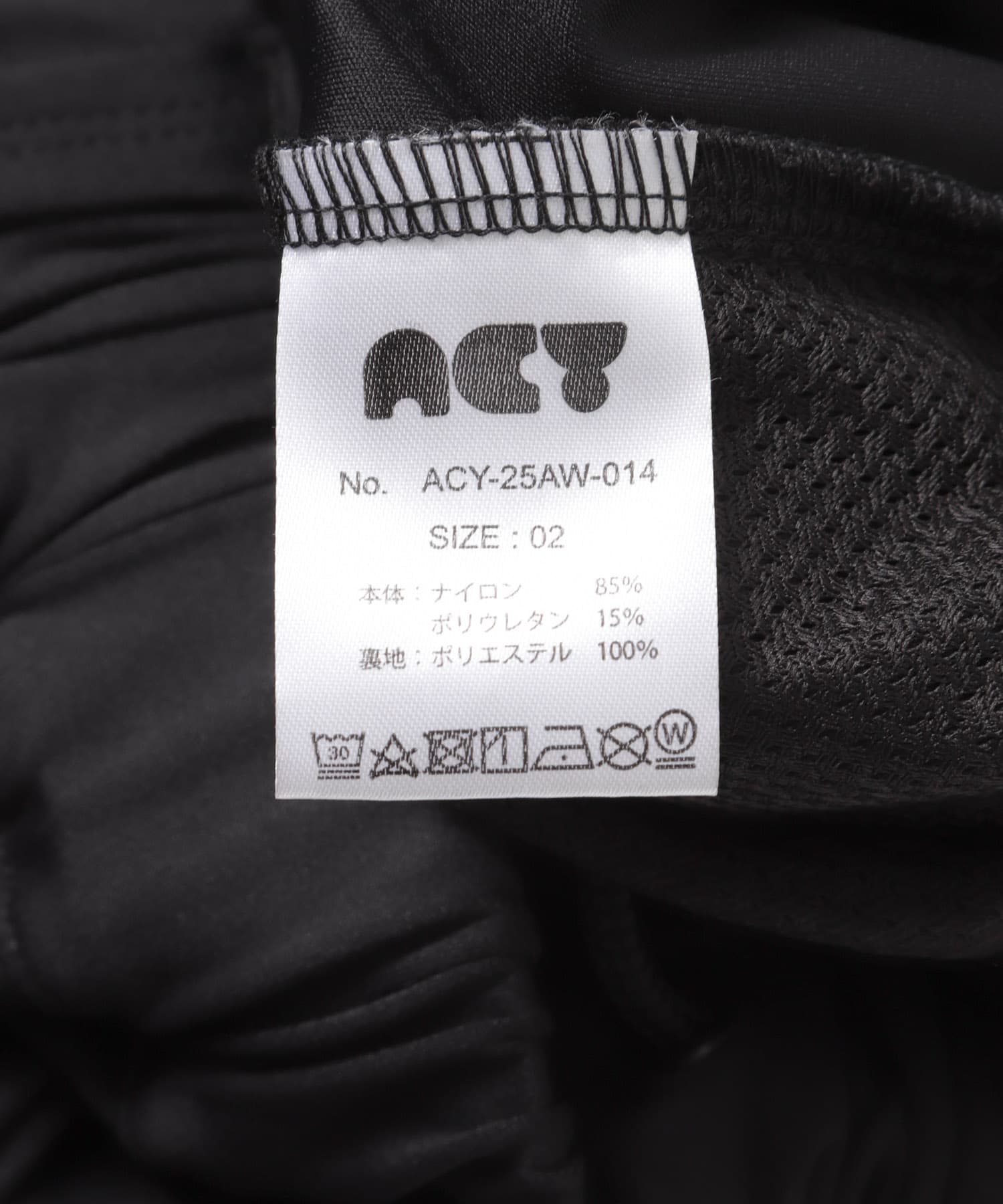 Acy　COMFORT JERSEY PANTS BLACK 3