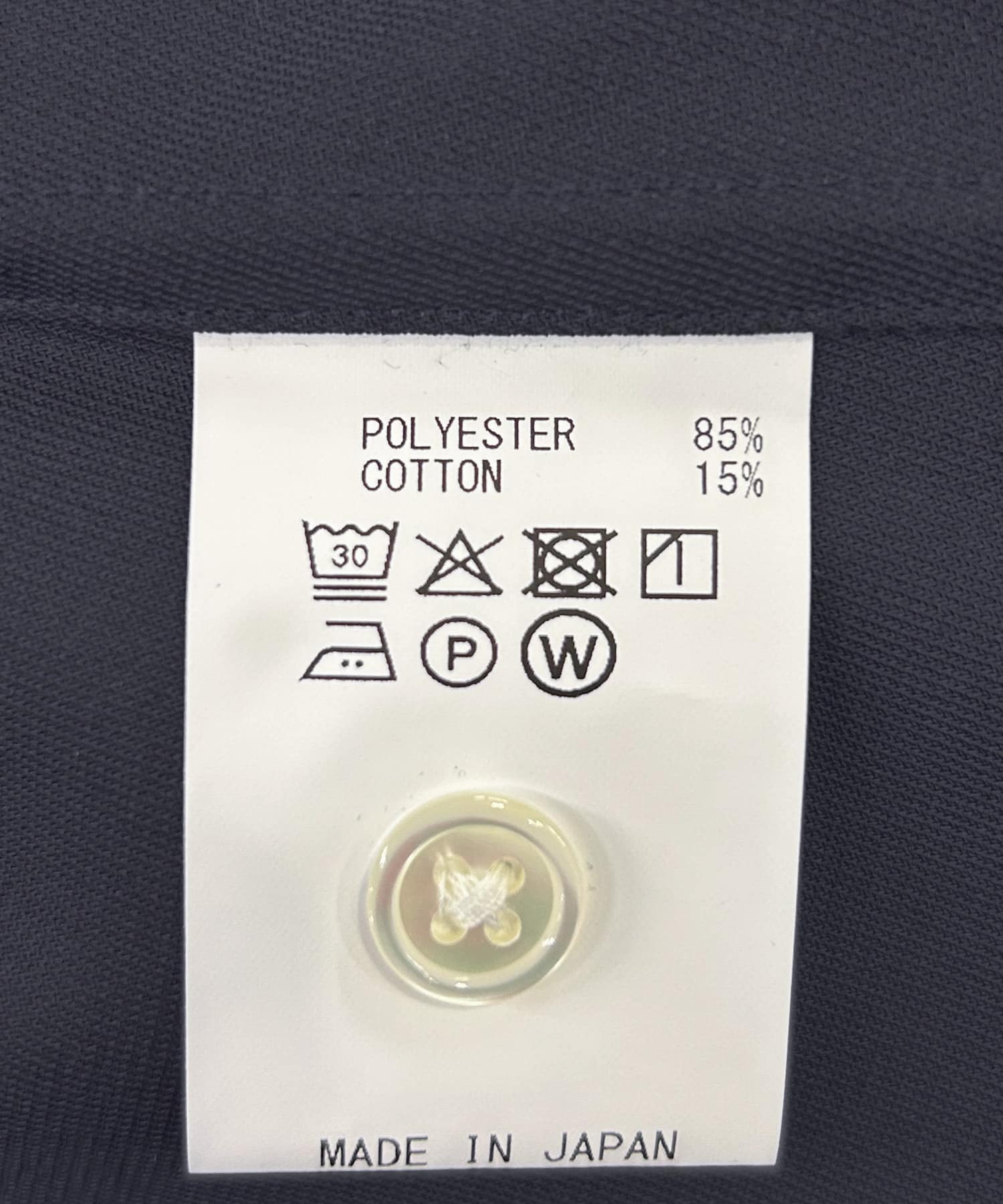 SEE SEE　T/C BIG SHIRT D NAVY/W M